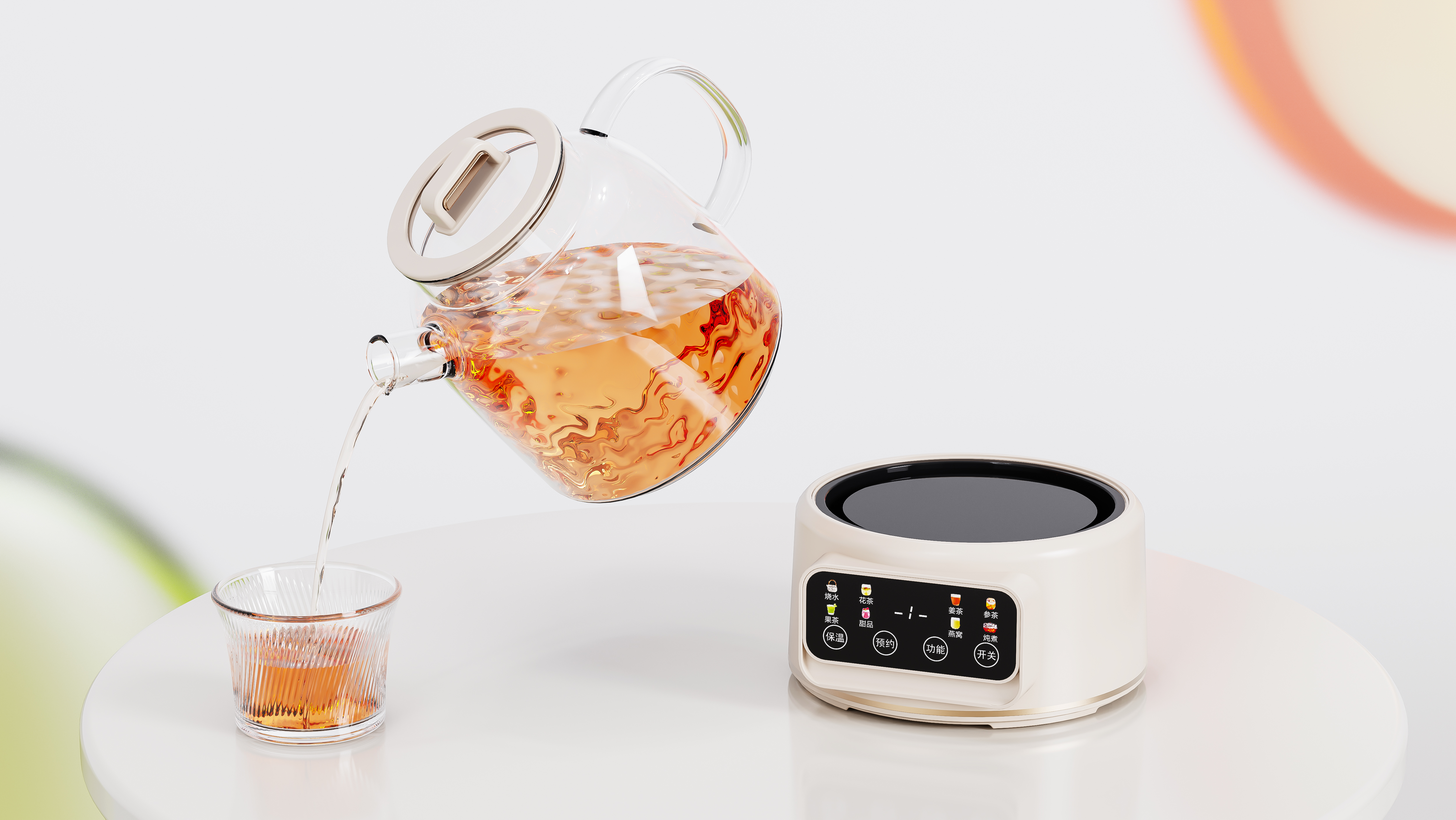 Appearance design，product design，industrial design，