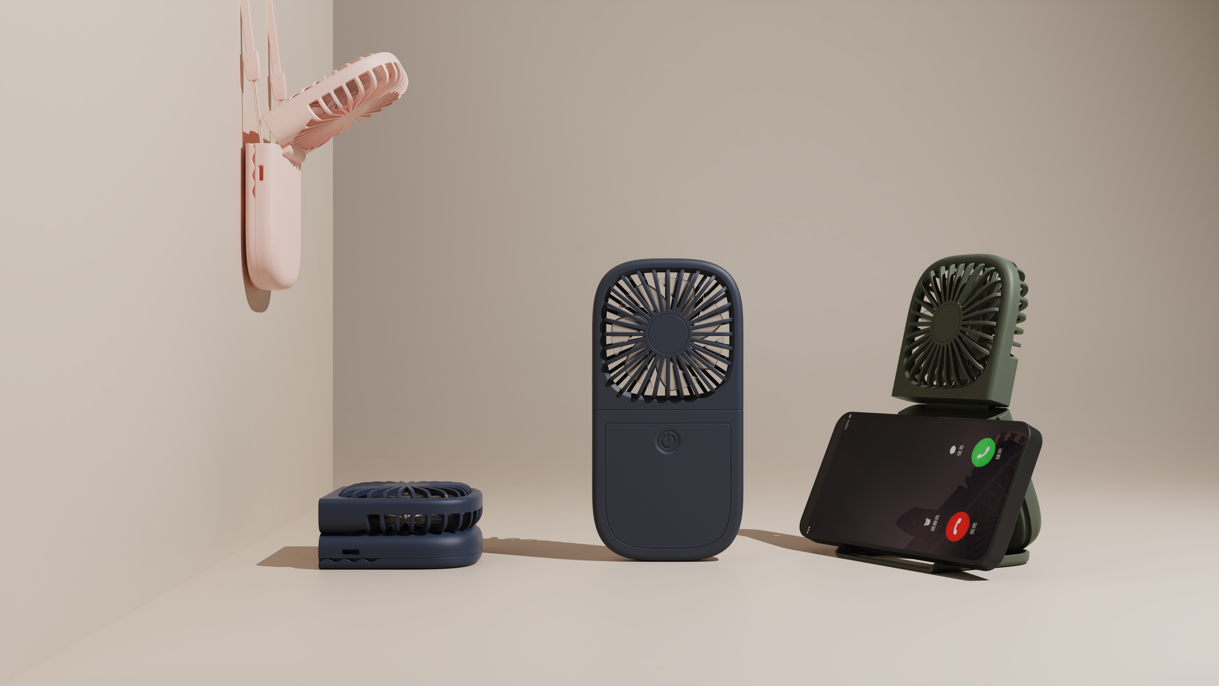 Multifunctional design，Lanyard Fan，Compact and portable，Travel good things，Creative design，