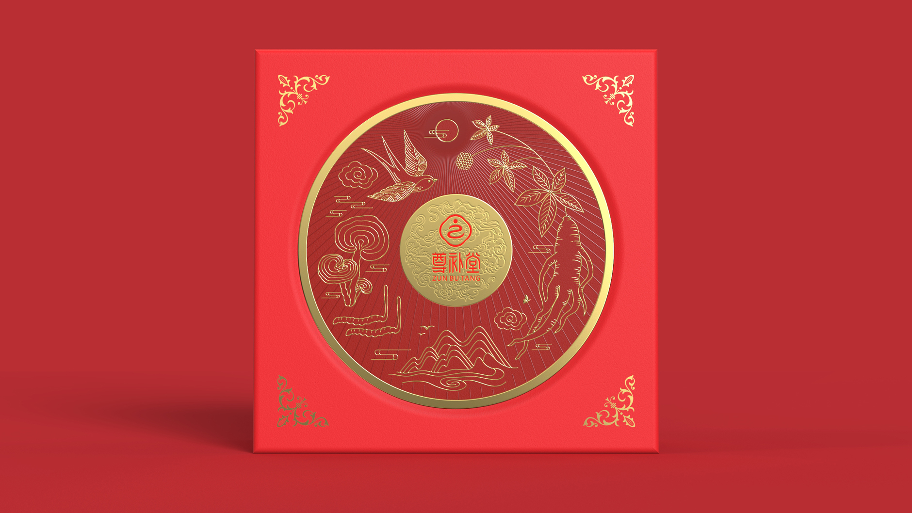 Tonic expensive fine gift box packaging design，High-end tonic gift box packaging design，