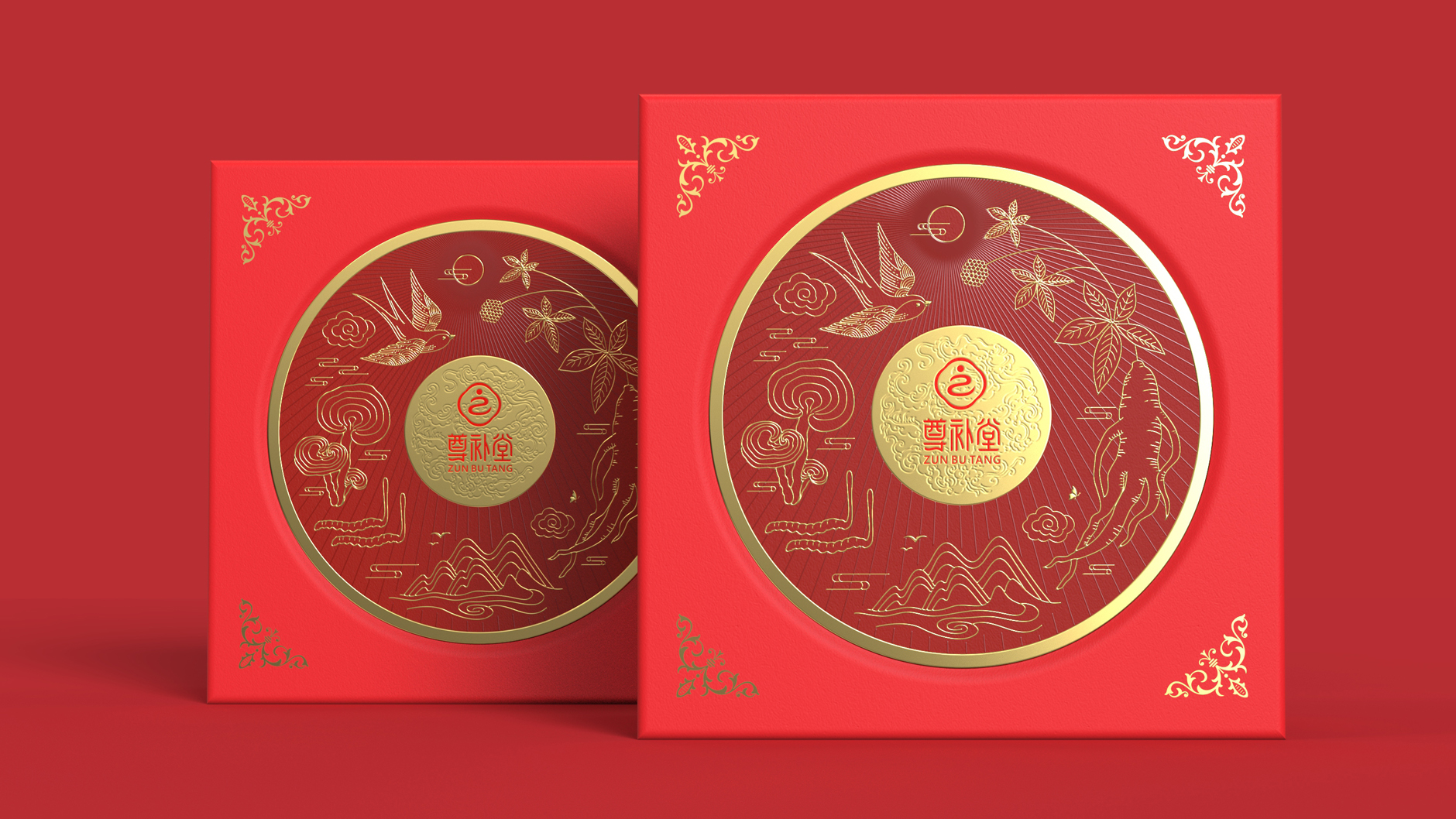 Tonic expensive fine gift box packaging design，High-end tonic gift box packaging design，