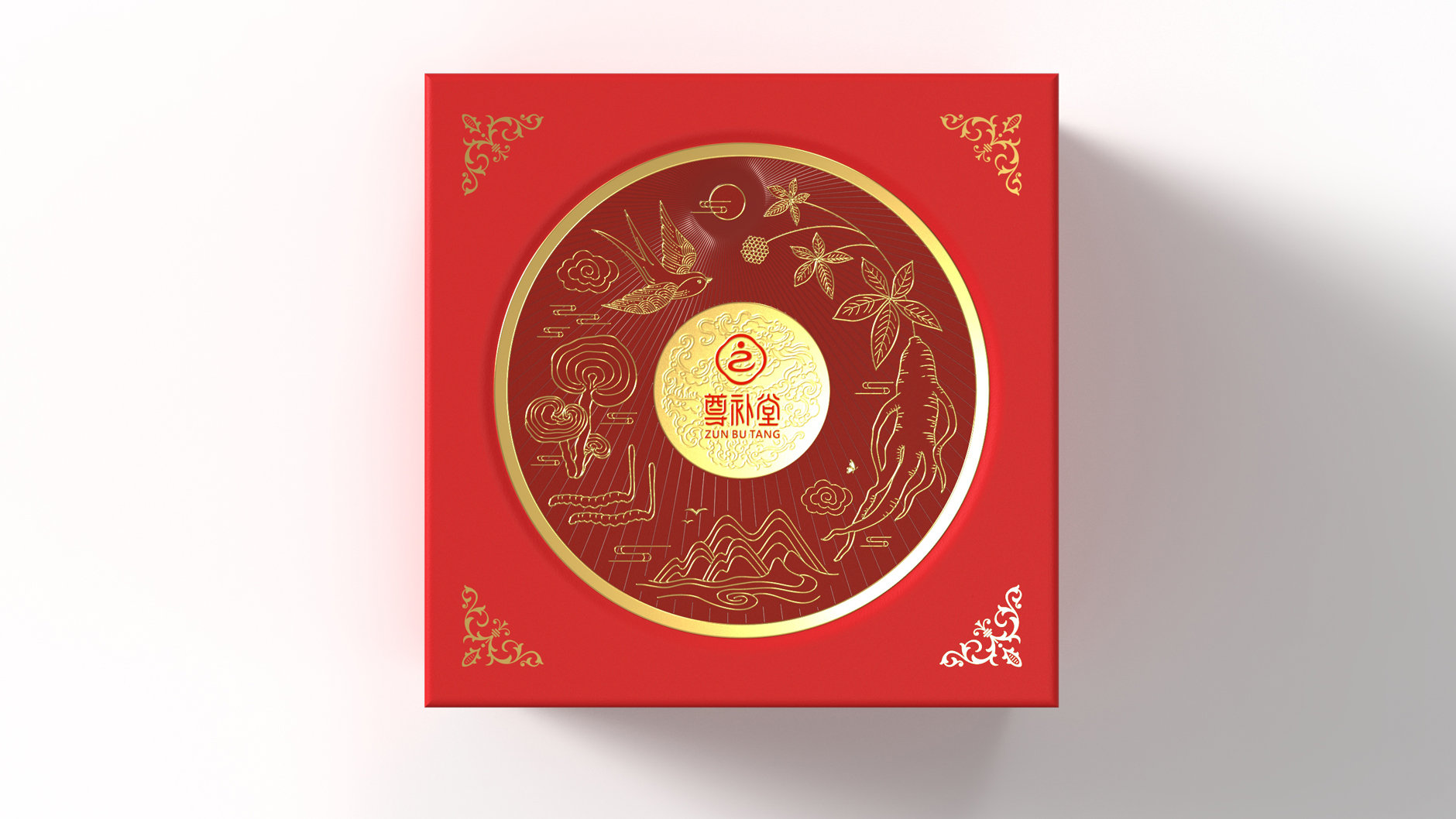 Tonic expensive fine gift box packaging design，High-end tonic gift box packaging design，