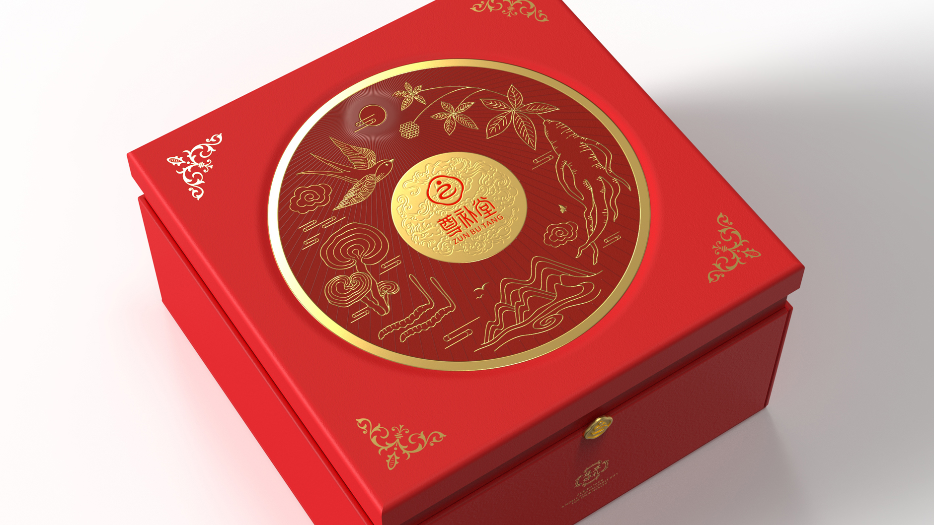 Tonic expensive fine gift box packaging design，High-end tonic gift box packaging design，