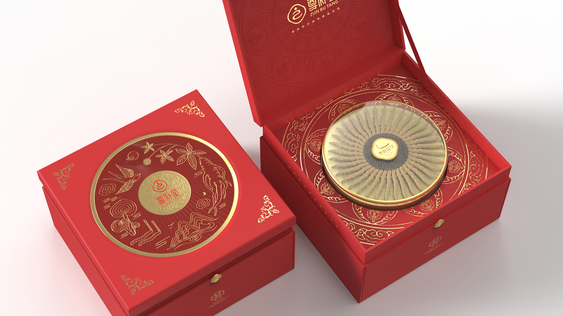Tonic expensive fine gift box packaging design，High-end tonic gift box packaging design，