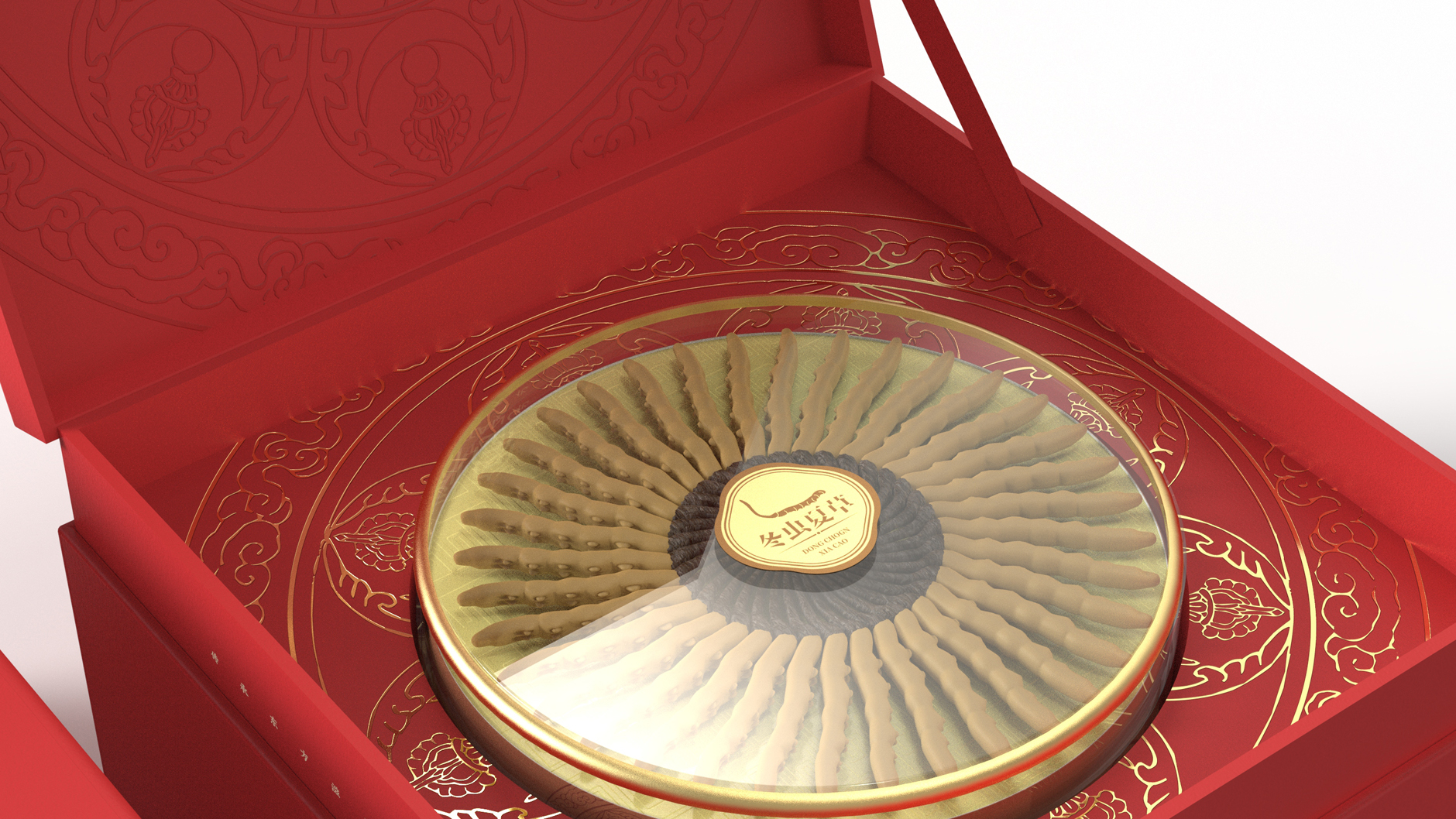 Tonic expensive fine gift box packaging design，High-end tonic gift box packaging design，