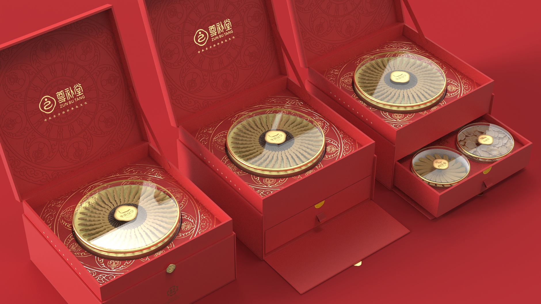 Tonic expensive fine gift box packaging design，High-end tonic gift box packaging design，