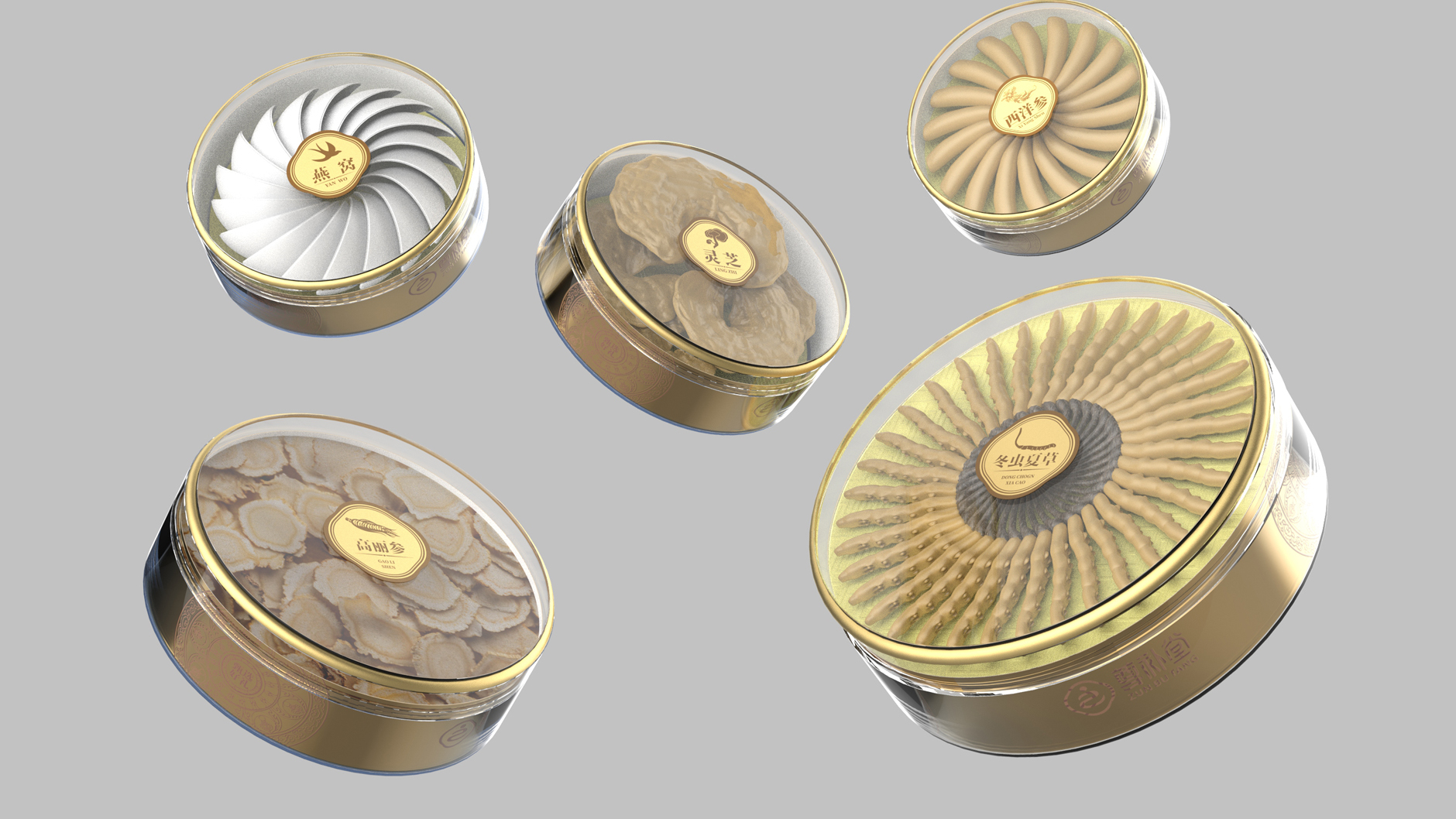 Tonic expensive fine gift box packaging design，High-end tonic gift box packaging design，