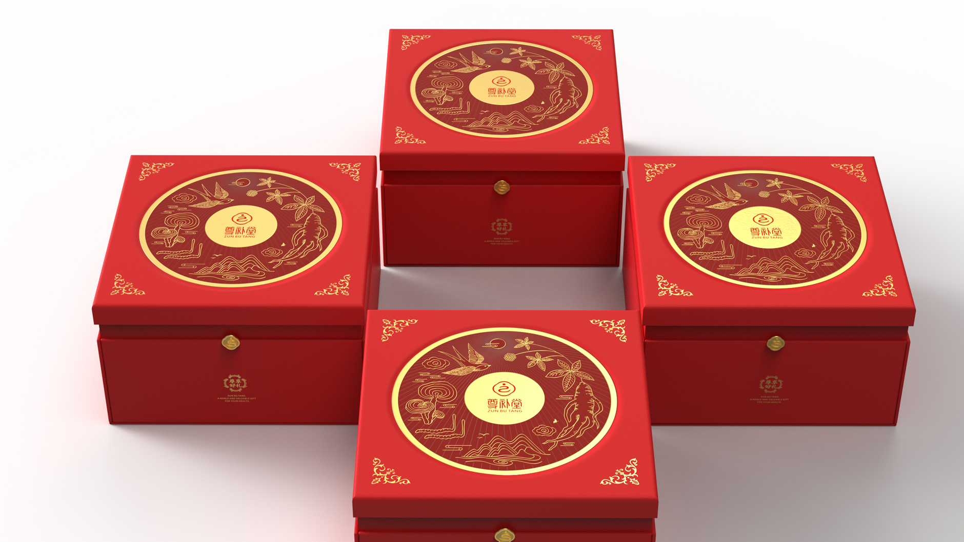 Tonic expensive fine gift box packaging design，High-end tonic gift box packaging design，