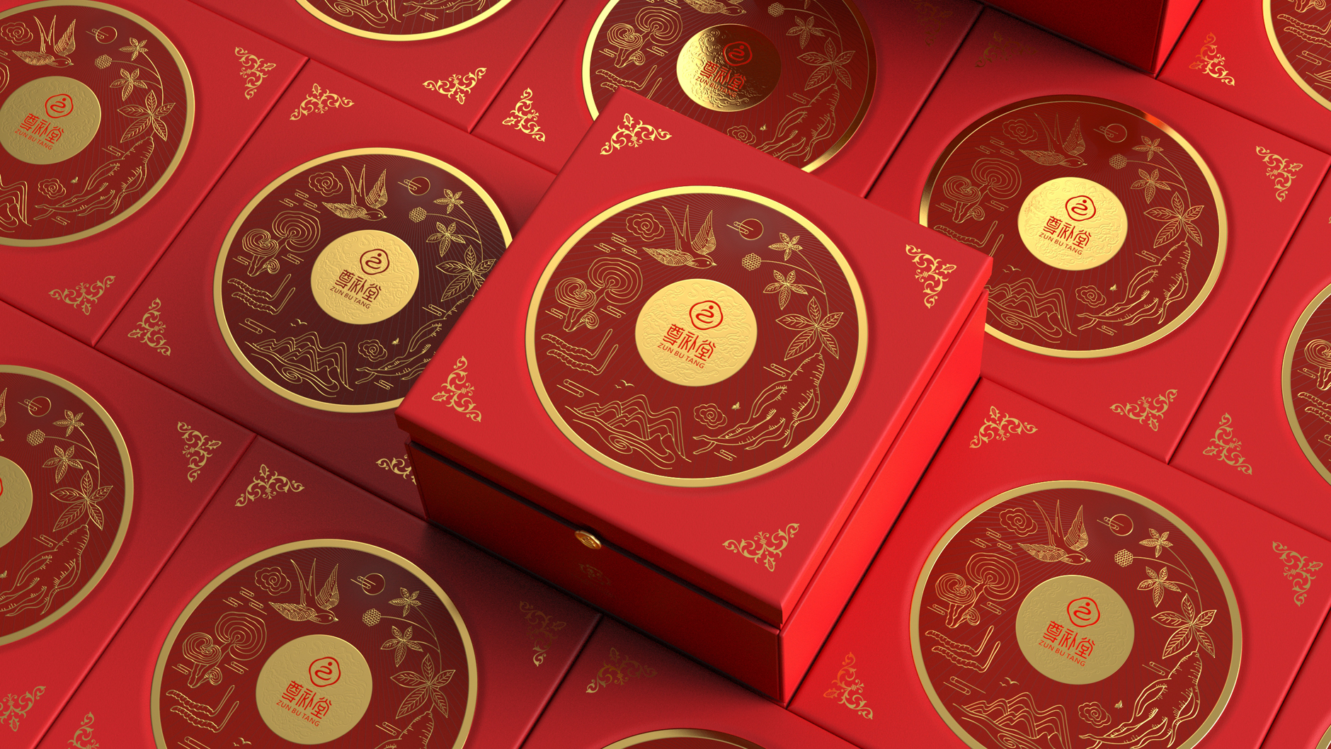 Tonic expensive fine gift box packaging design，High-end tonic gift box packaging design，