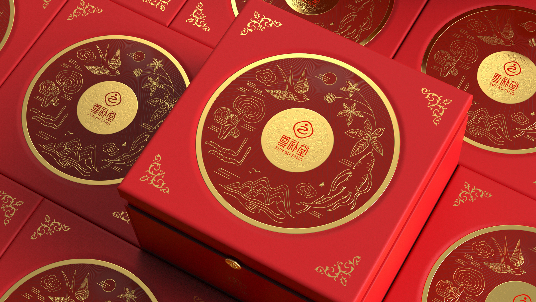 Tonic expensive fine gift box packaging design，High-end tonic gift box packaging design，
