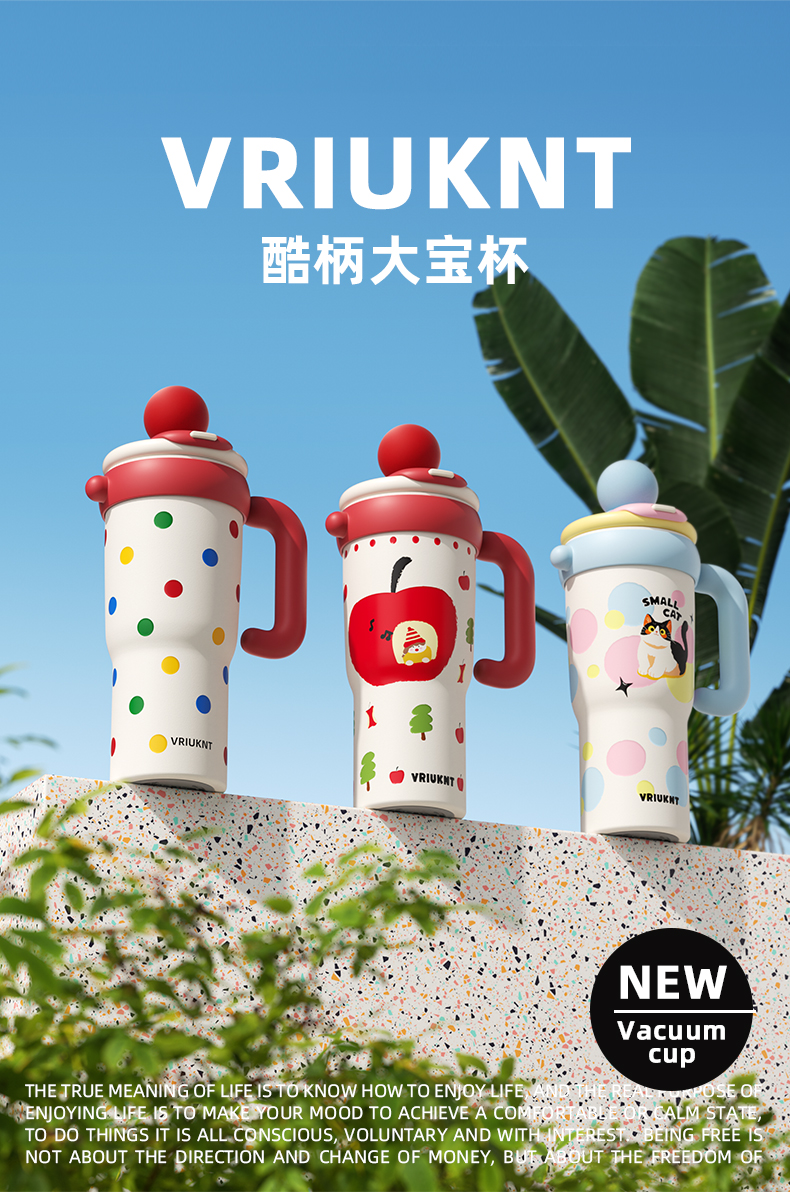 Ice Bully Cup，Car cup，fashion，Large capacity portable water cup，Home Leisure，Ergonomic grip，Long-term cold preservation，Outdoor Wild Drinking Artifact，