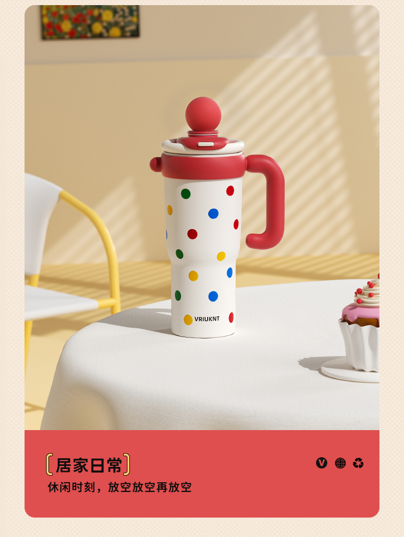 Ice Bully Cup，Car cup，fashion，Large capacity portable water cup，Home Leisure，Ergonomic grip，Long-term cold preservation，Outdoor Wild Drinking Artifact，