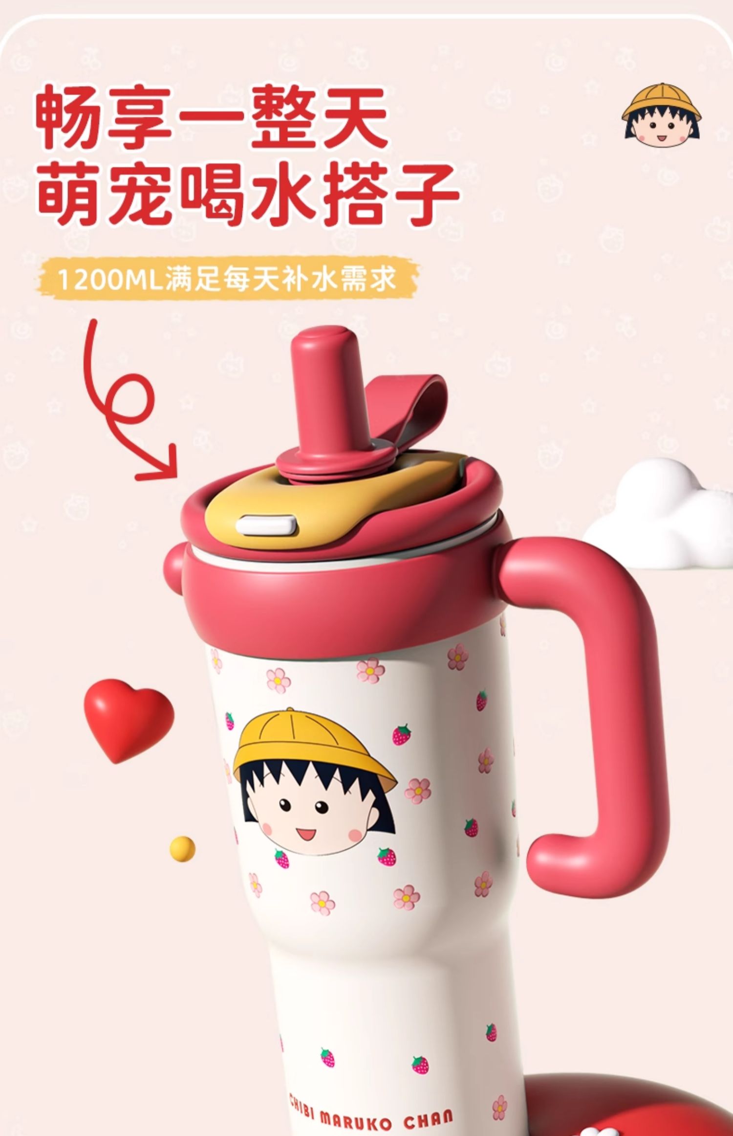 Ice Bully Cup，Car cup，fashion，Large capacity portable water cup，Home Leisure，Ergonomic grip，Long-term cold preservation，Outdoor Wild Drinking Artifact，