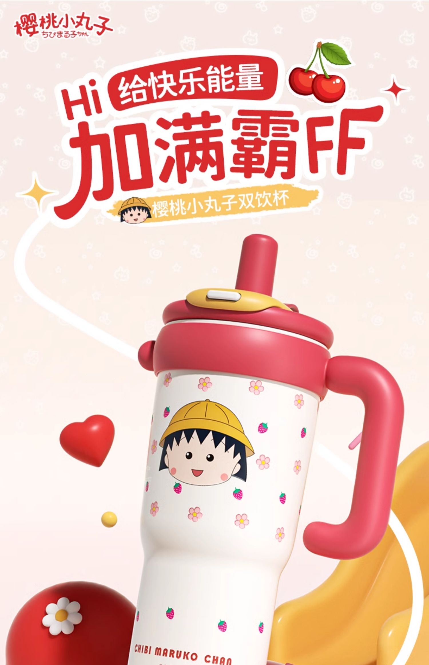 Ice Bully Cup，Car cup，fashion，Large capacity portable water cup，Home Leisure，Ergonomic grip，Long-term cold preservation，Outdoor Wild Drinking Artifact，