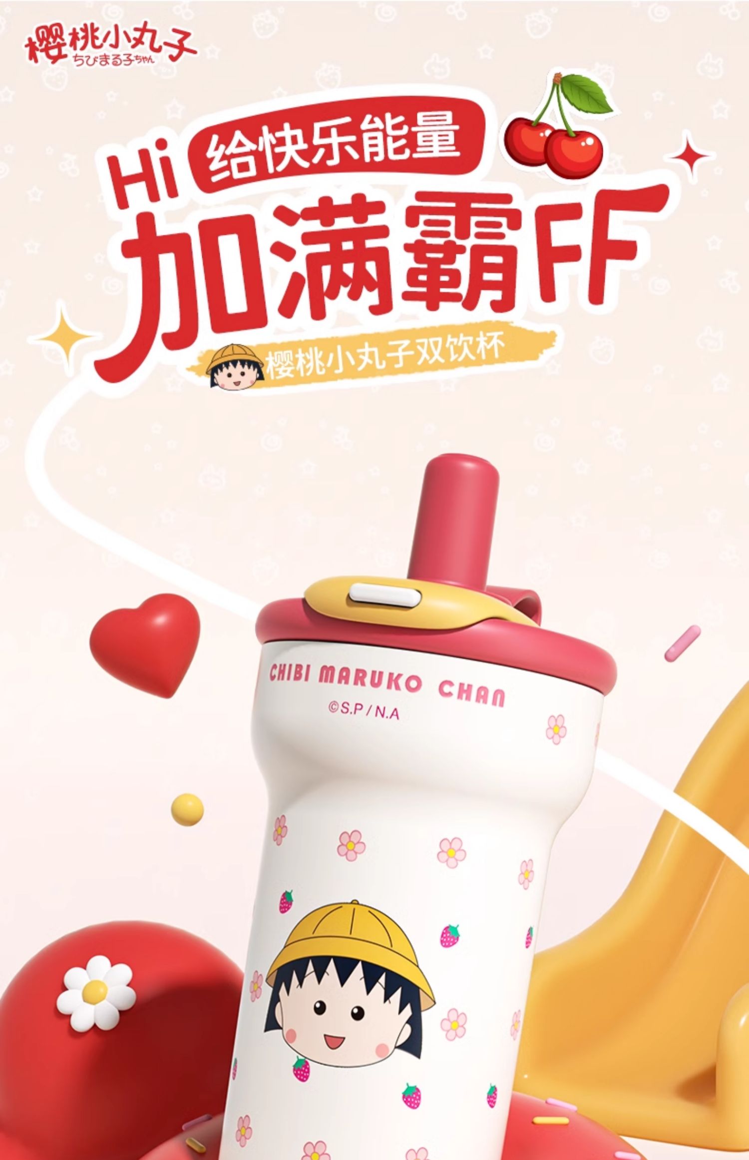 Ice Bully Cup，Car cup，fashion，Large capacity portable water cup，Home Leisure，Ergonomic grip，Long-term cold preservation，Outdoor Wild Drinking Artifact，