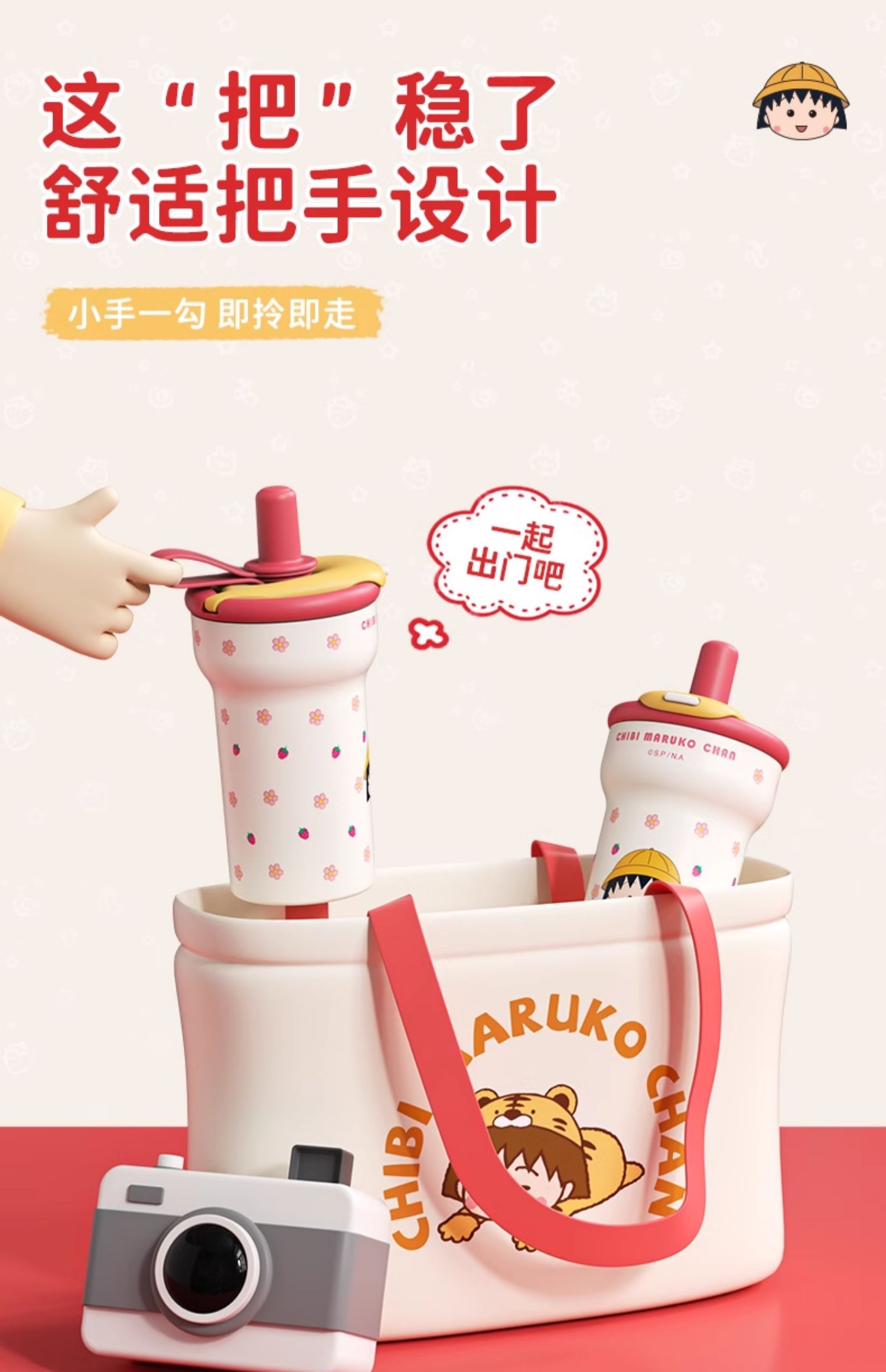 Ice Bully Cup，Car cup，fashion，Large capacity portable water cup，Home Leisure，Ergonomic grip，Long-term cold preservation，Outdoor Wild Drinking Artifact，