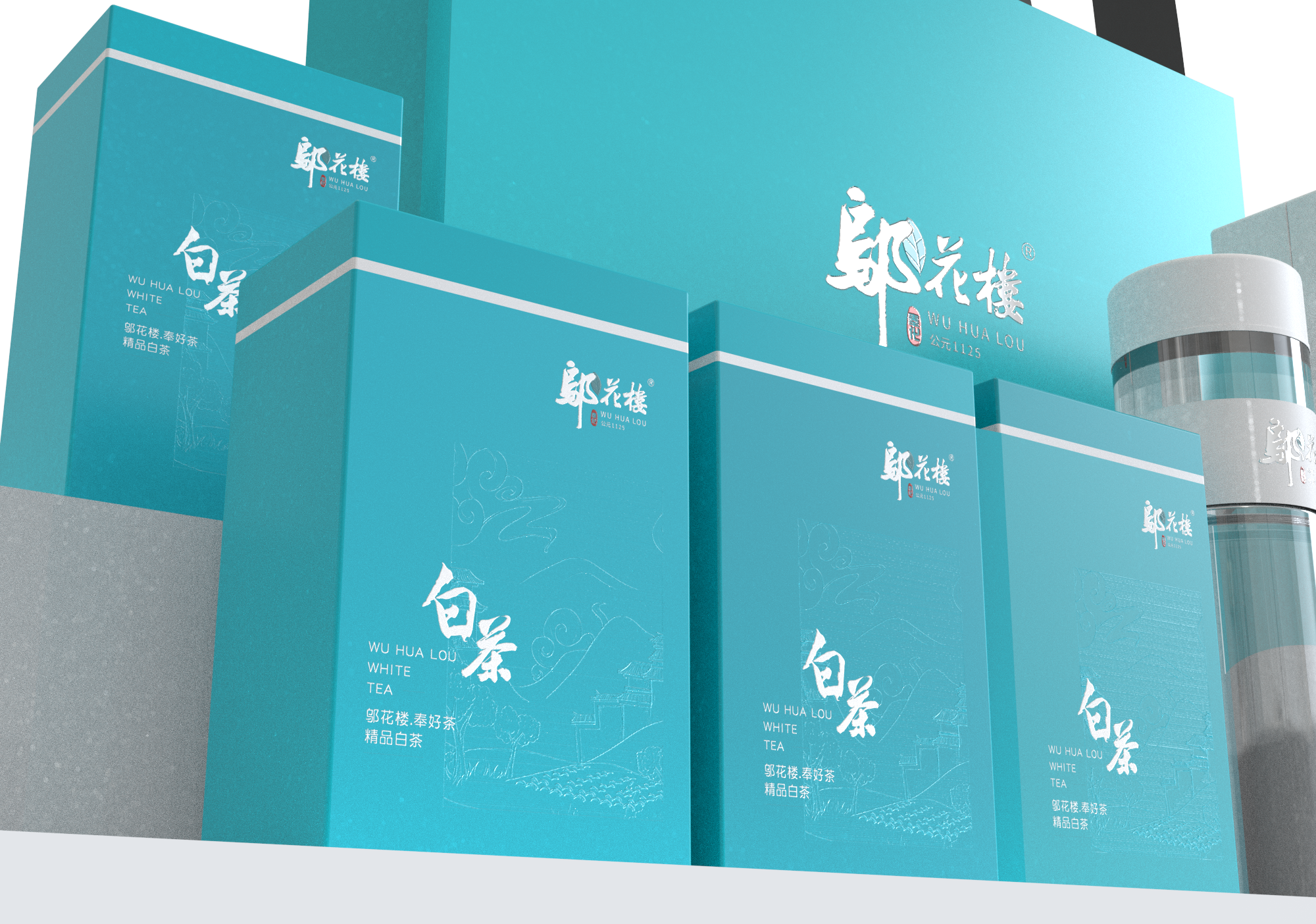 Tea brand, design services, tea packaging, serialized products，