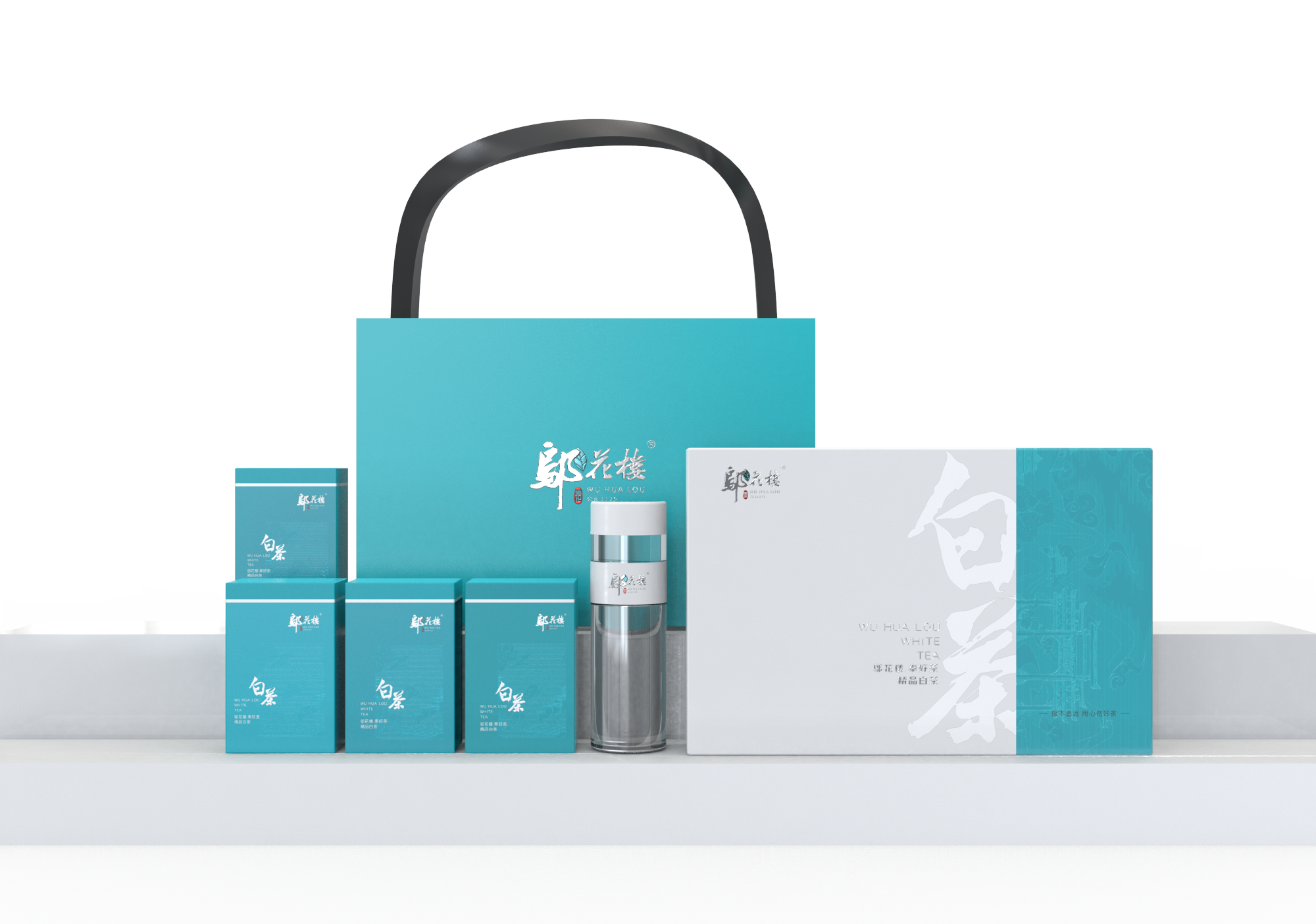 Tea brand, design services, tea packaging, serialized products，