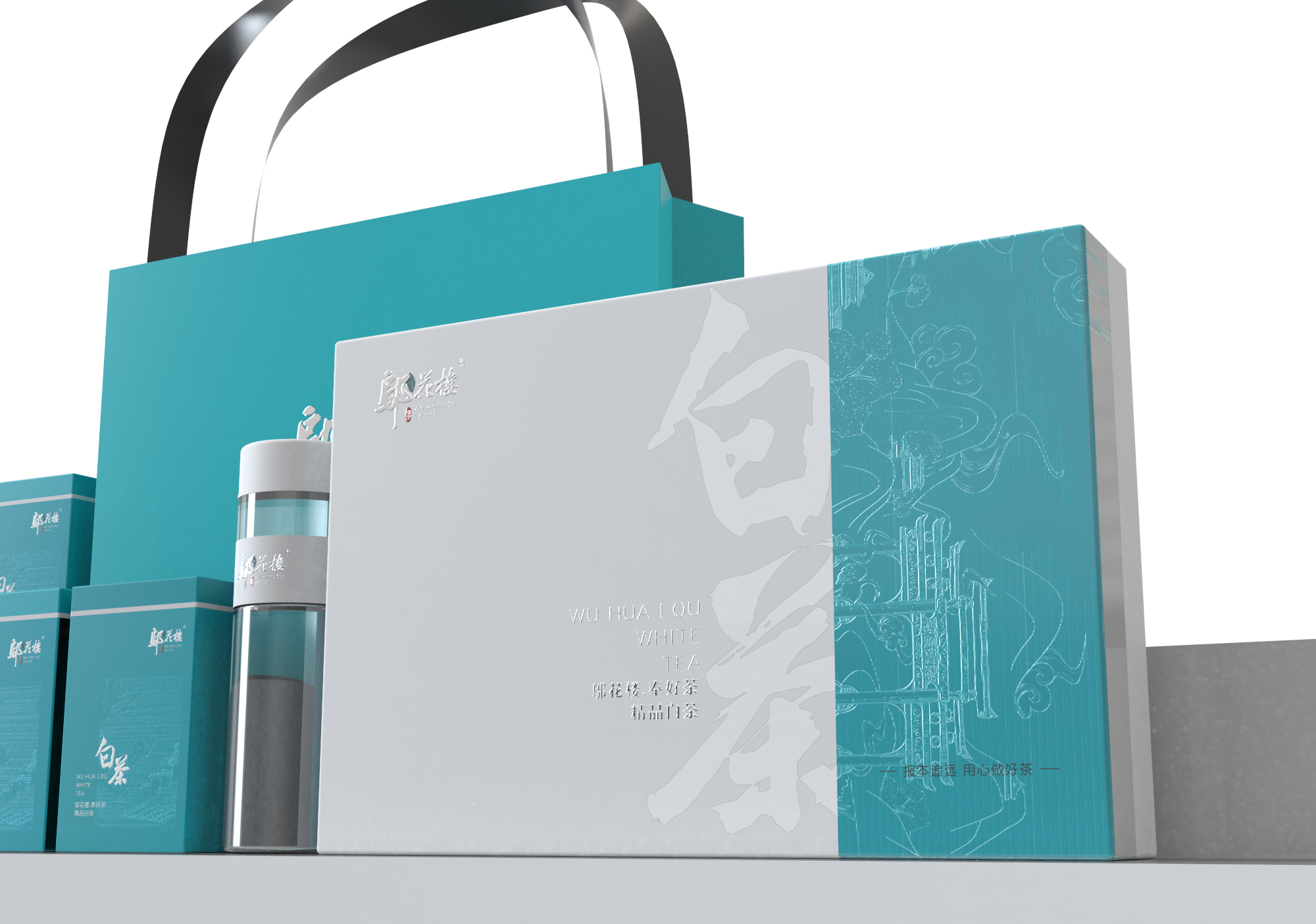 Tea brand, design services, tea packaging, serialized products，