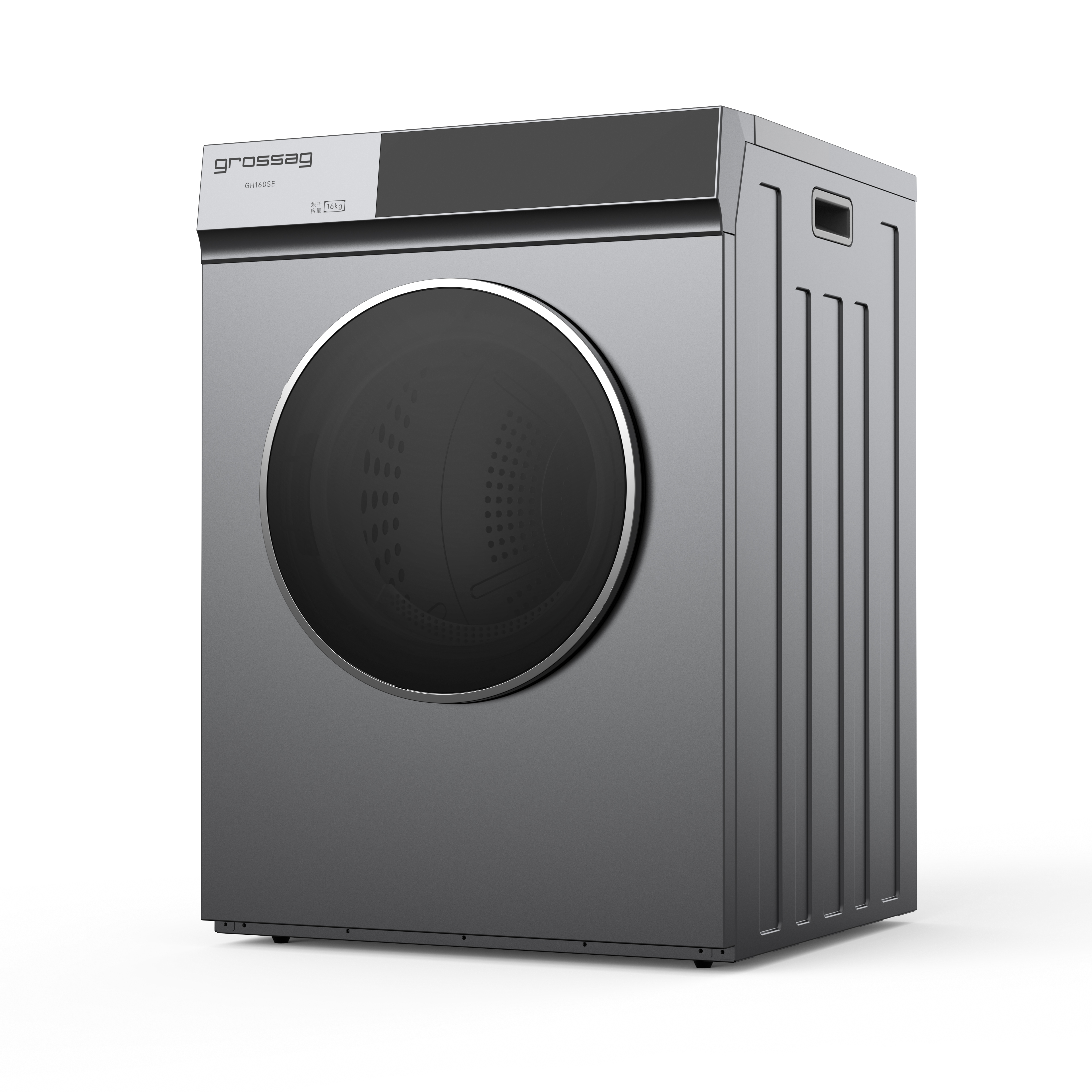 E-commerce design，Product rendering，design sketch，Detail page main drawing design，Amazon，Domestic electricity supplier，