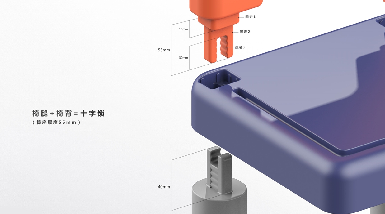 Children chair，product design，Building block chair，