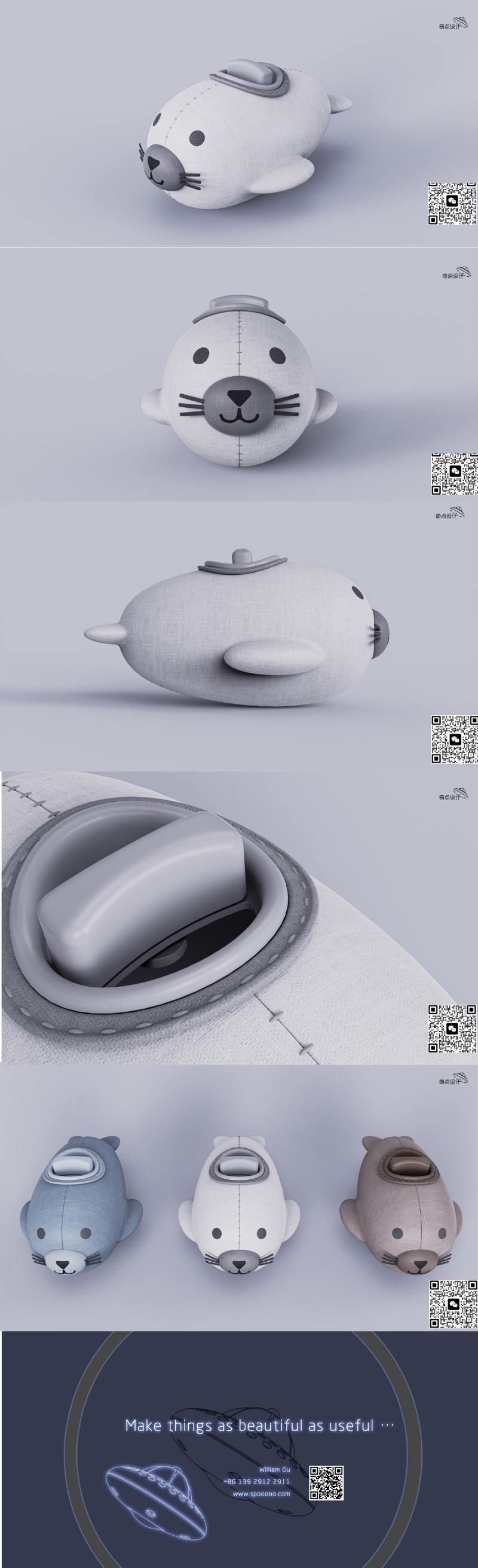 Pet toys，Pet products design，Pet product design，Pet Products Design Company，Pet Product Design Company，