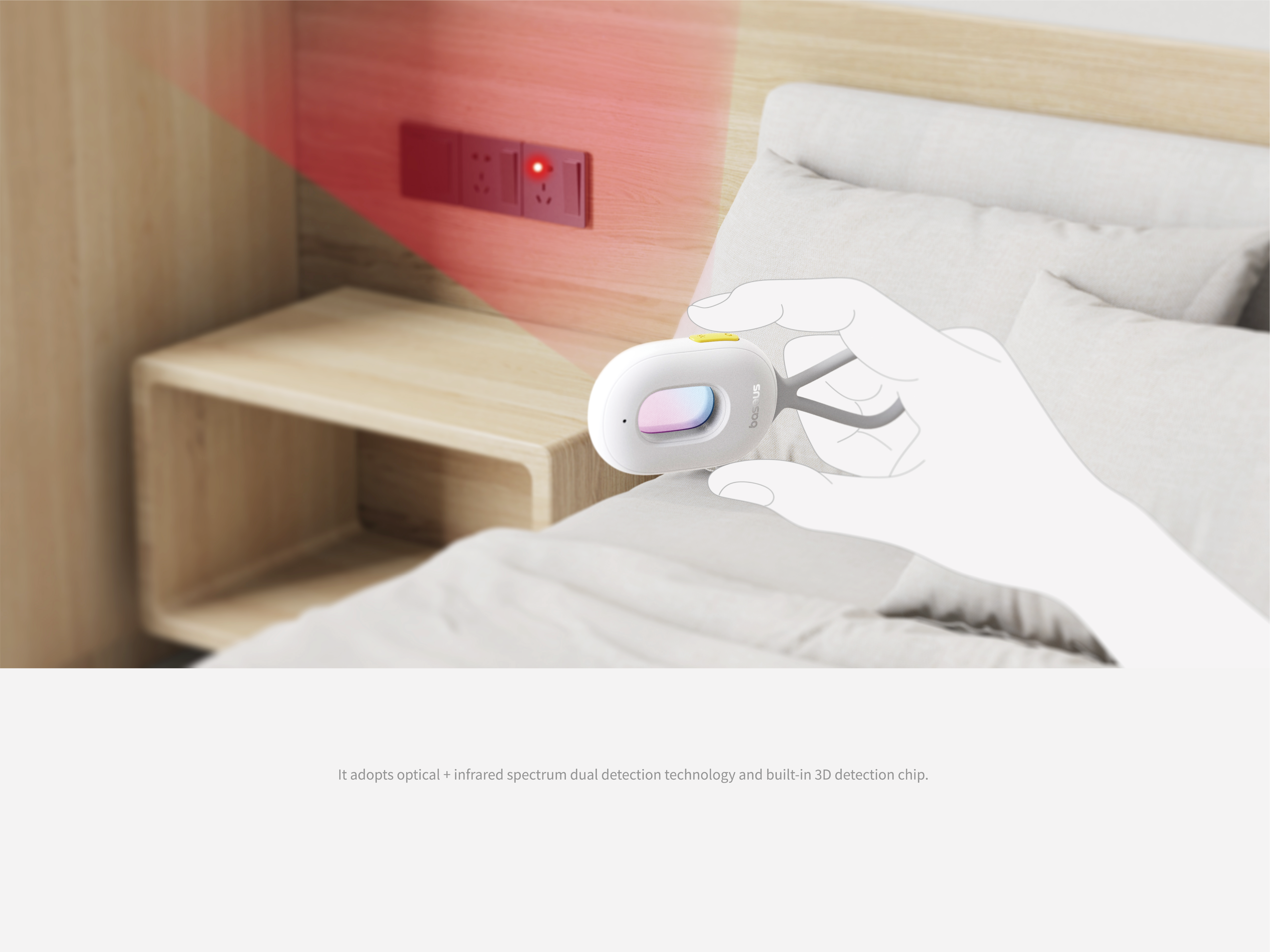 camera，detector，Protection of Privacy，Peeping prevention，portable，