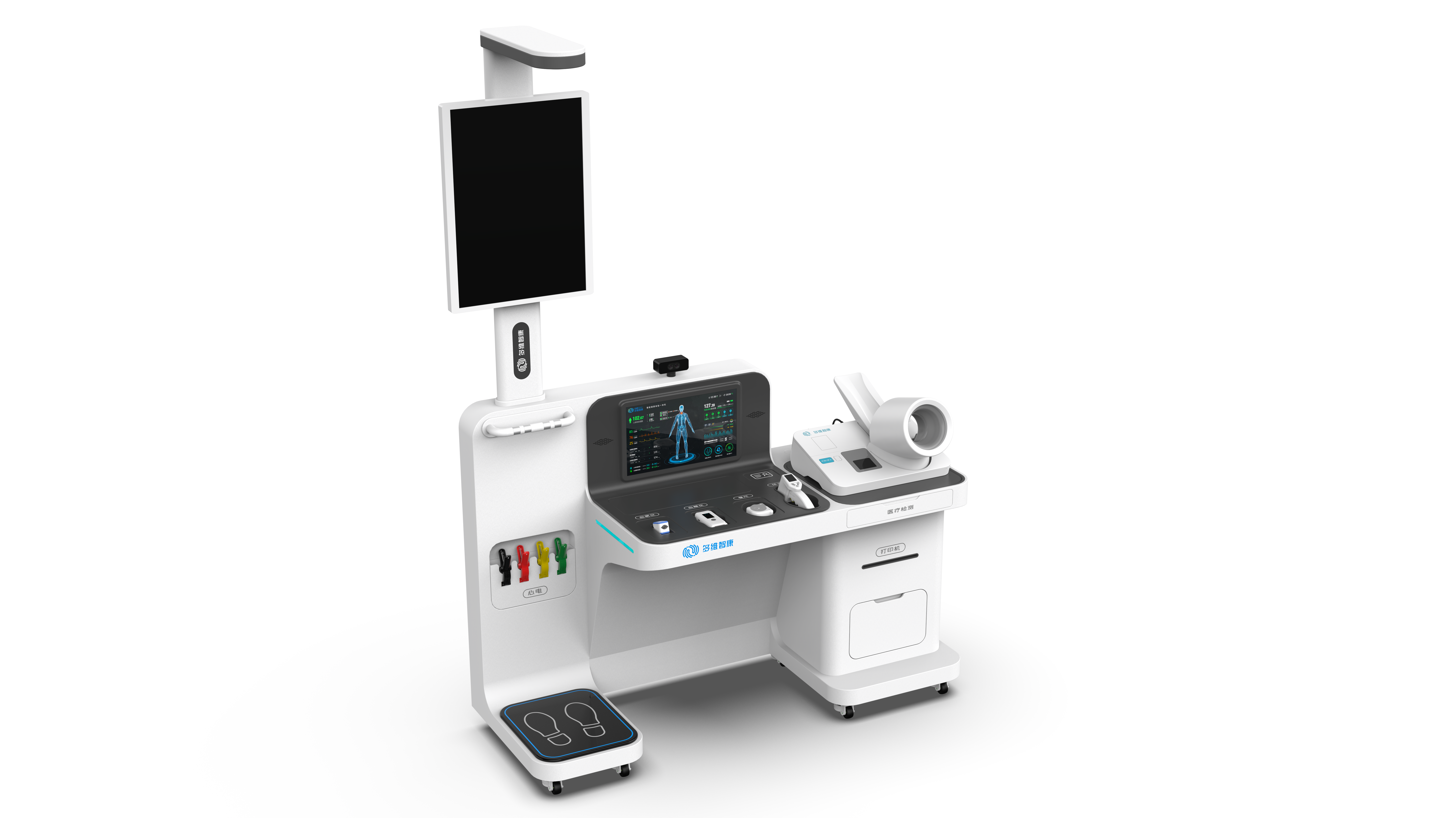 physical examination，Medical equipment，Health testing，