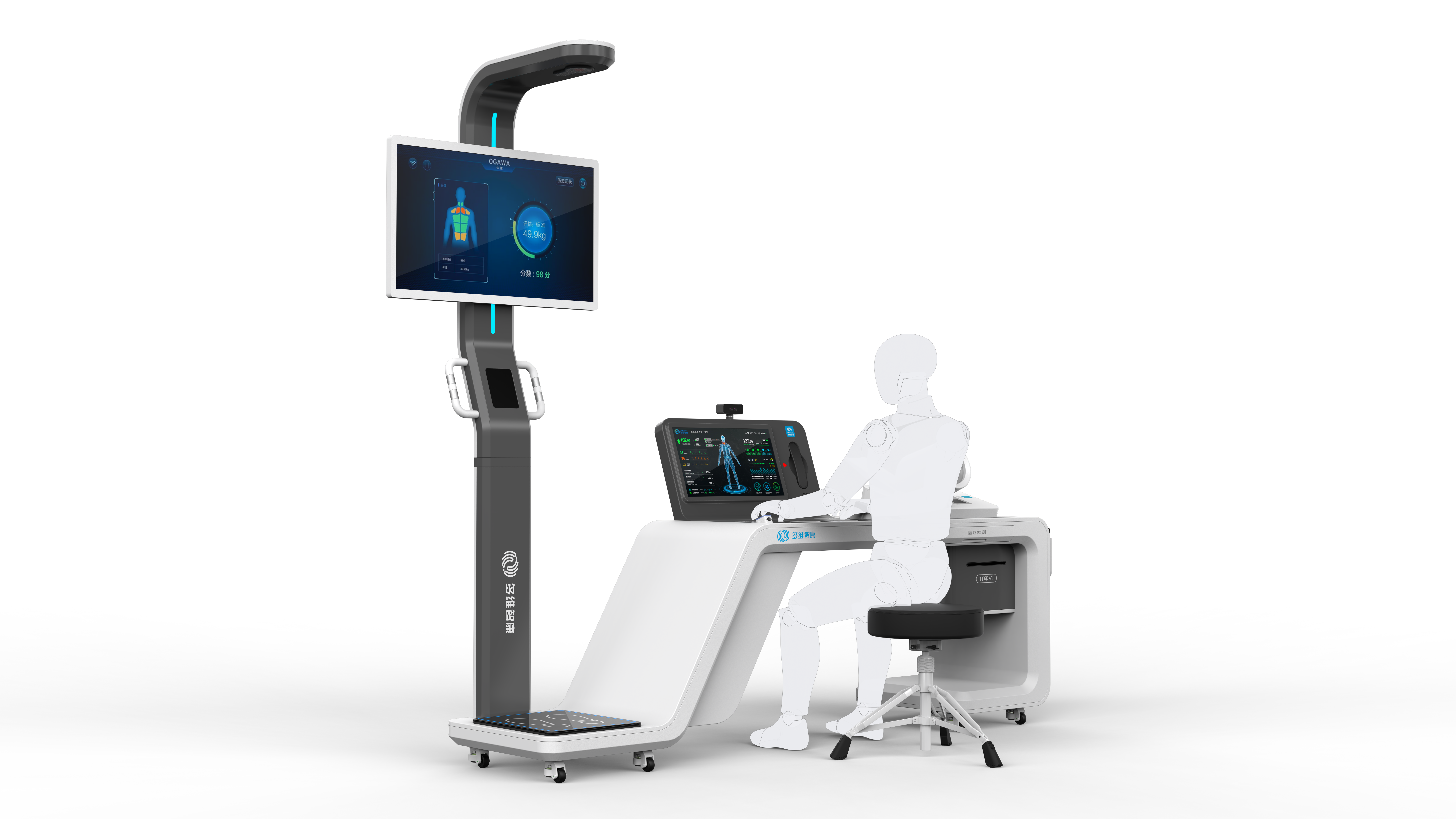 physical examination，Medical equipment，Health testing，