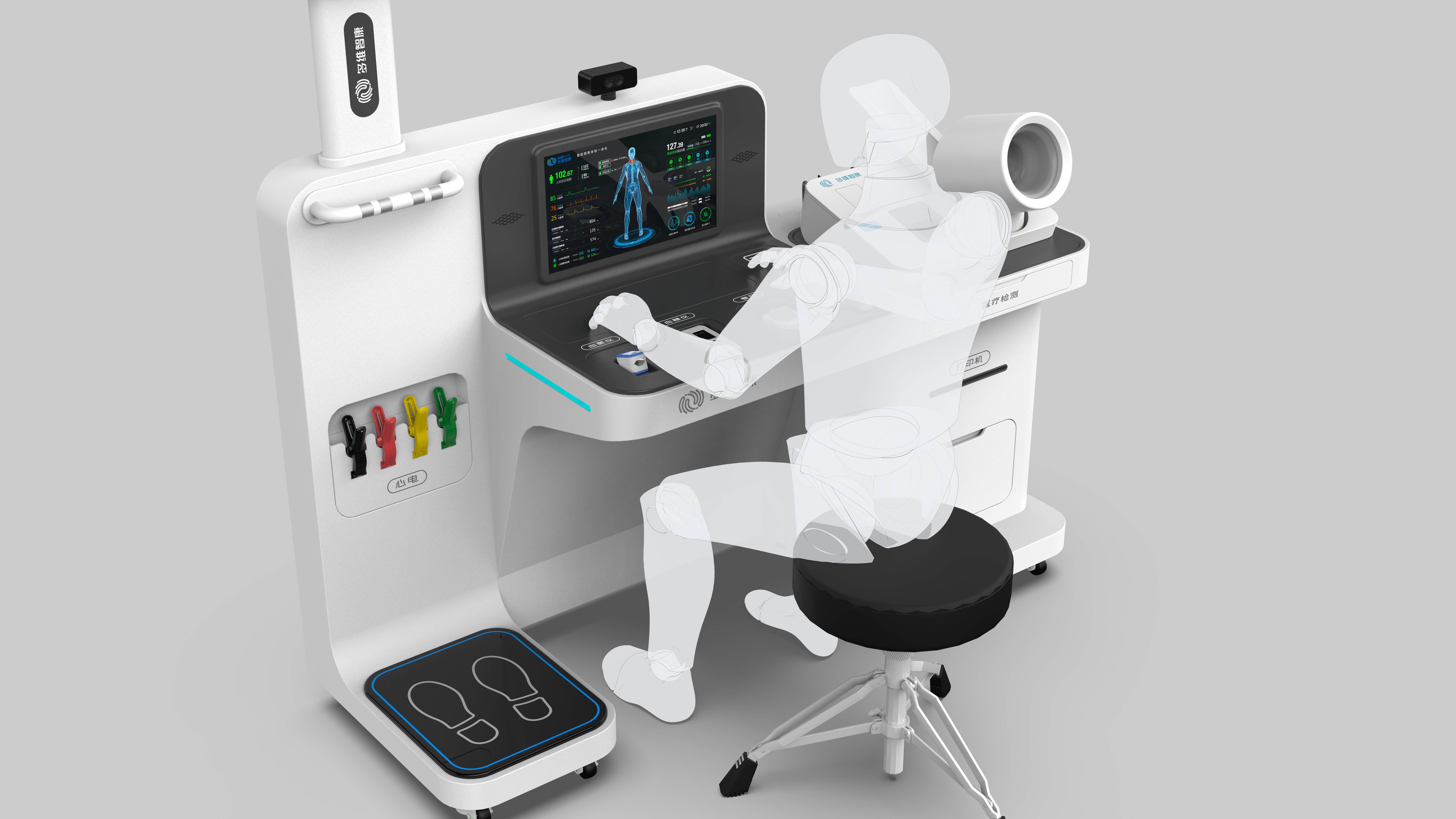 physical examination，Medical equipment，Health testing，