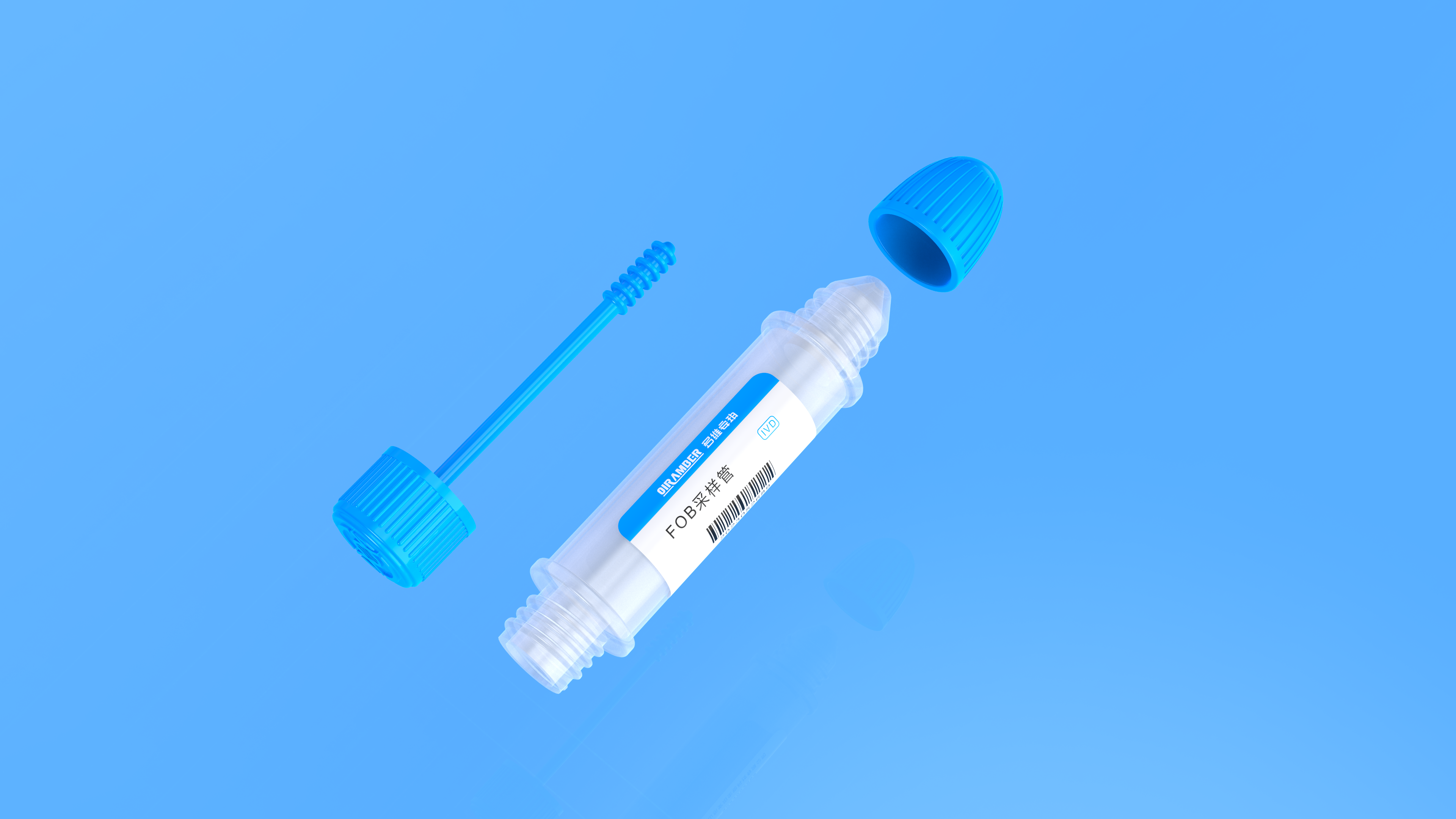 Sampling tube，Medical Consumables，Detection tube，Sample Collection，
