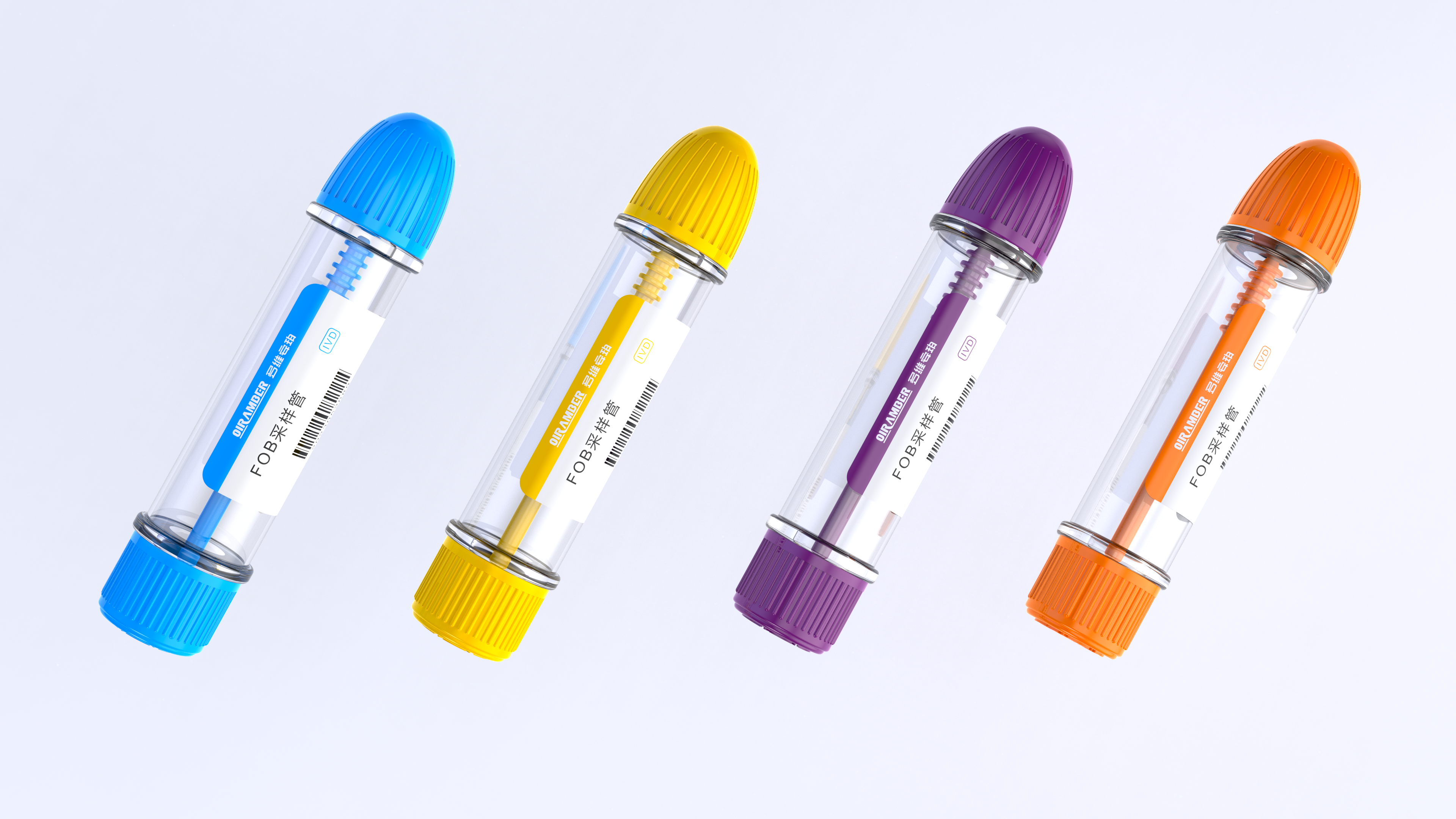 Sampling tube，Medical Consumables，Detection tube，Sample Collection，