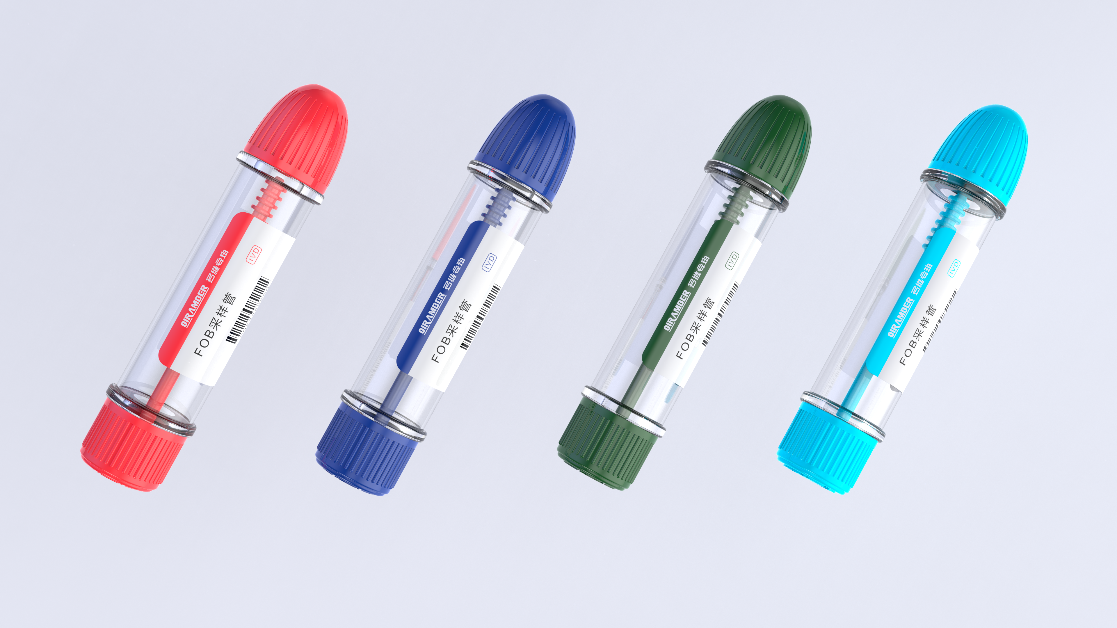 Sampling tube，Medical Consumables，Detection tube，Sample Collection，