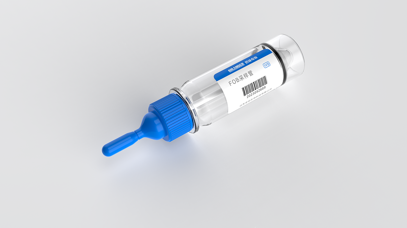 Sampling tube，Medical Consumables，Detection tube，Sample Collection，