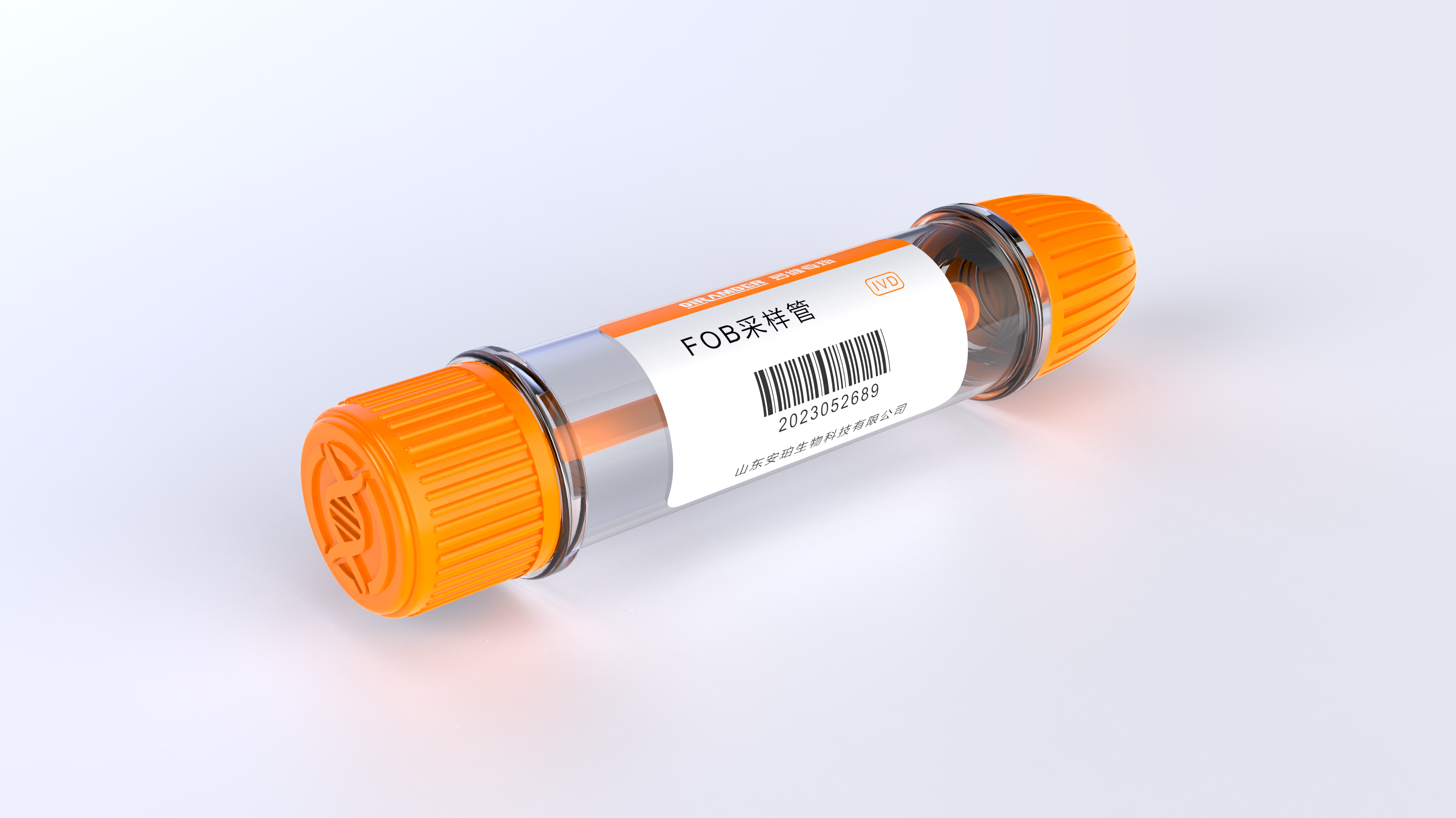 Sampling tube，Medical Consumables，Detection tube，Sample Collection，