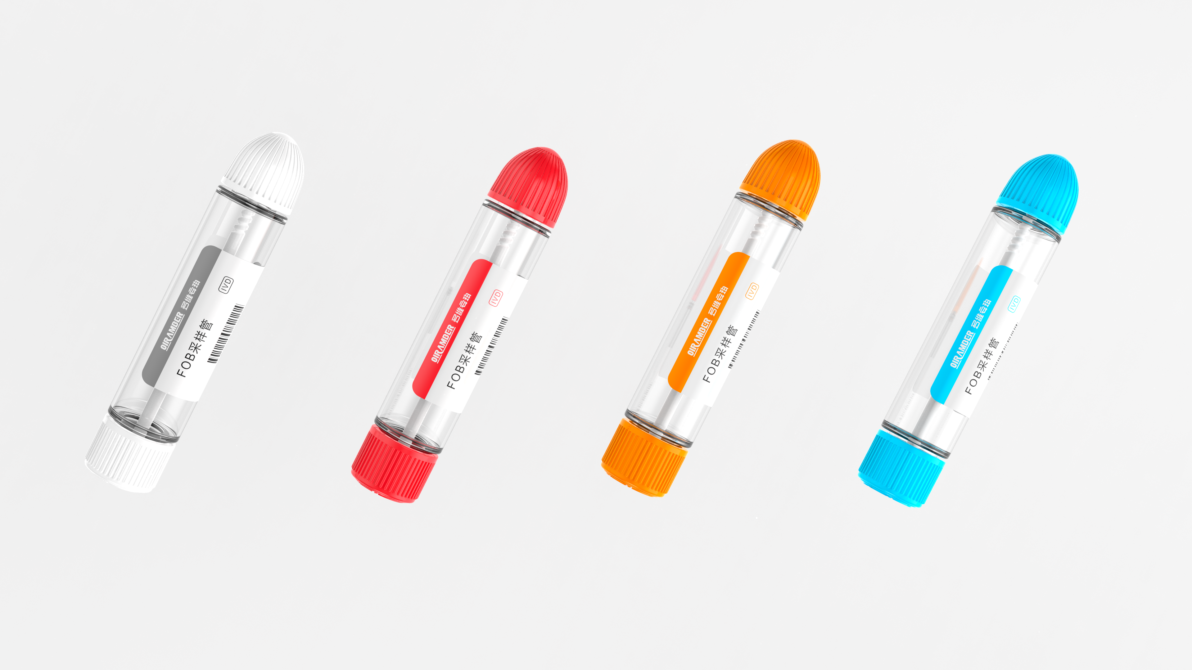 Sampling tube，Medical Consumables，Detection tube，Sample Collection，