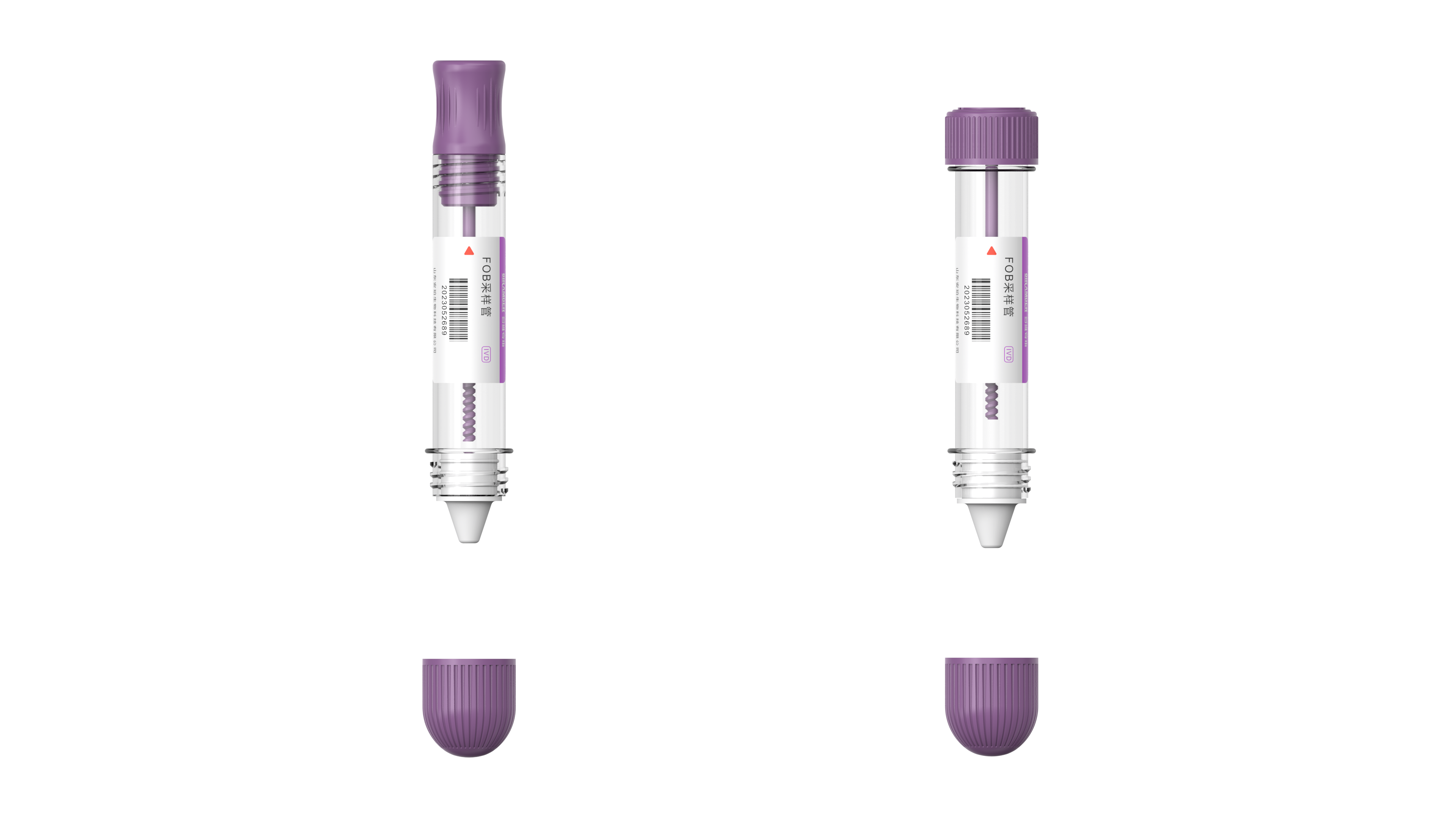 Sampling tube，Medical Consumables，Detection tube，Sample Collection，