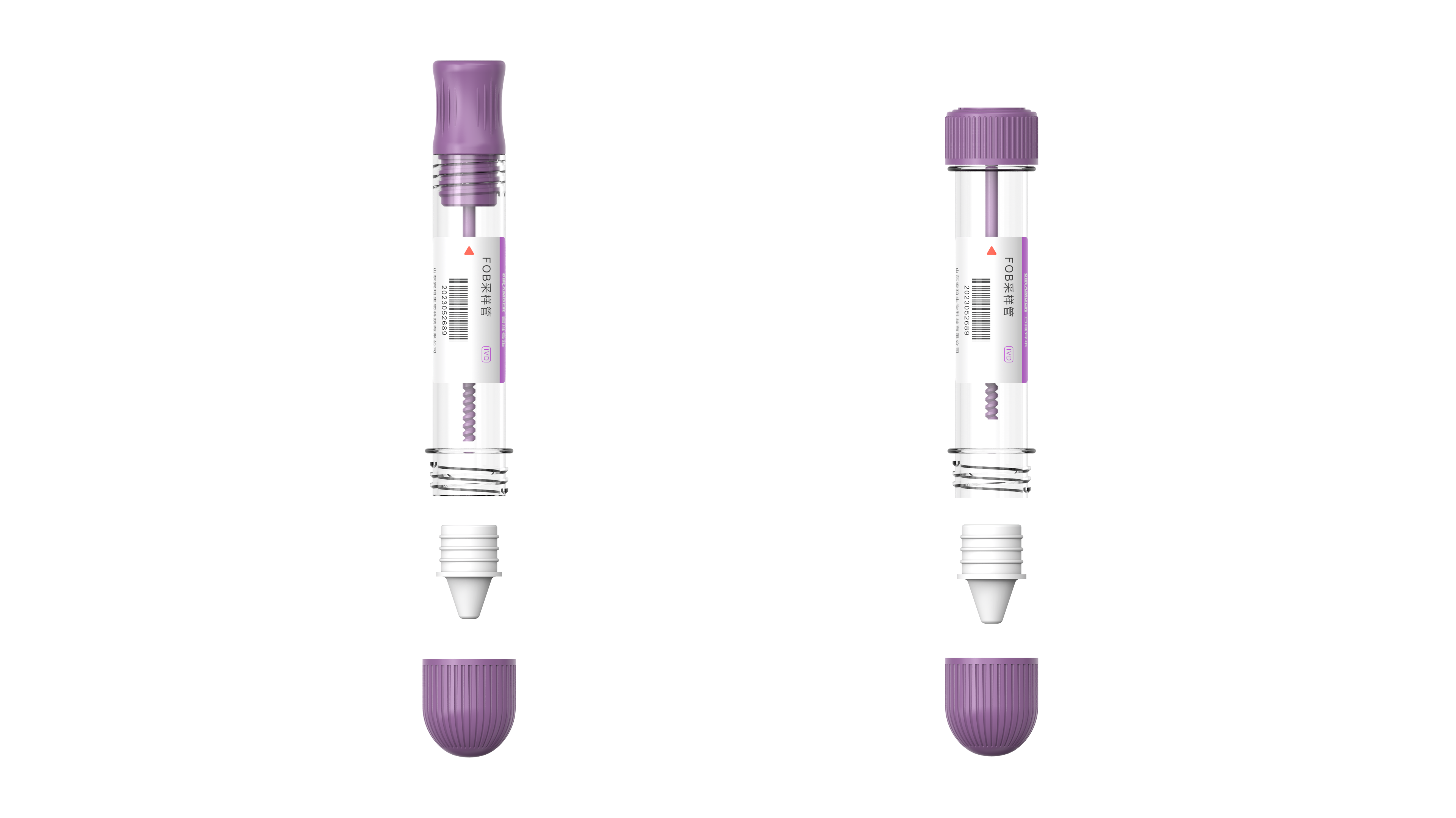 Sampling tube，Medical Consumables，Detection tube，Sample Collection，