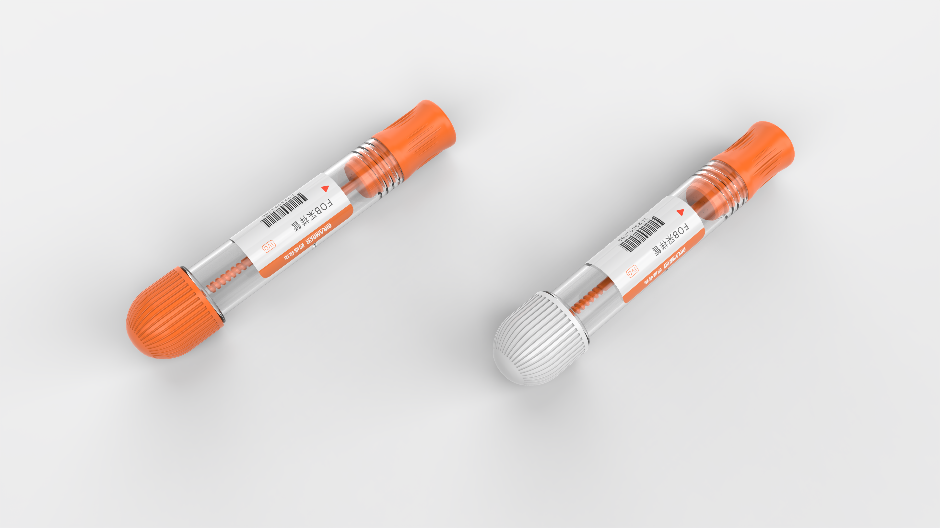 Sampling tube，Medical Consumables，Detection tube，Sample Collection，