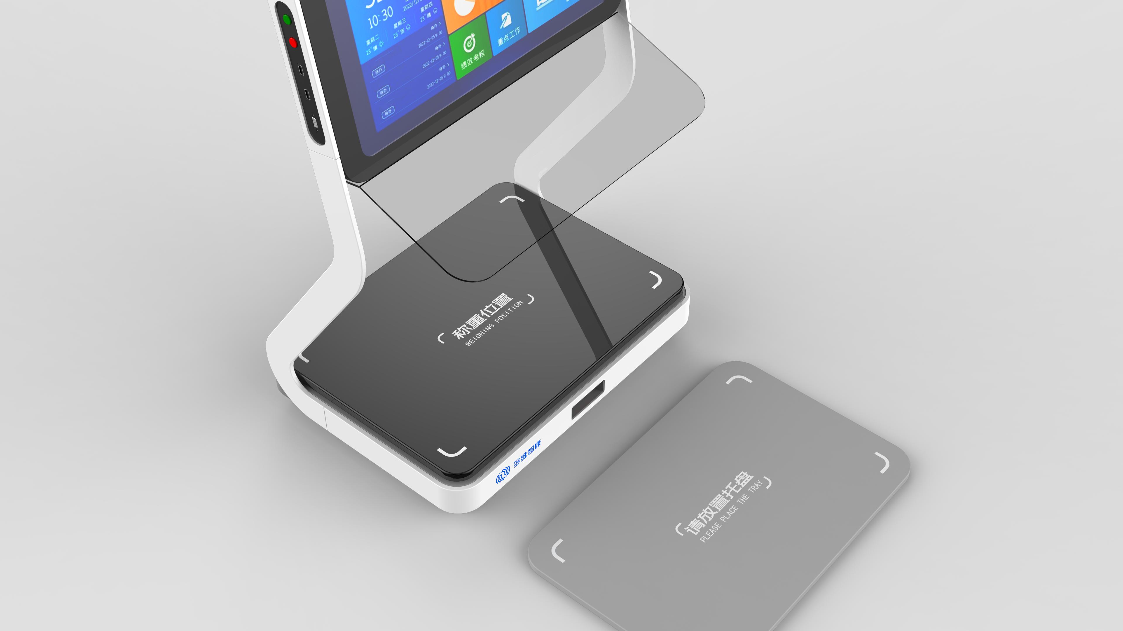 self-service weighing，Wisdom Canteen，Self-service meal pick-up，