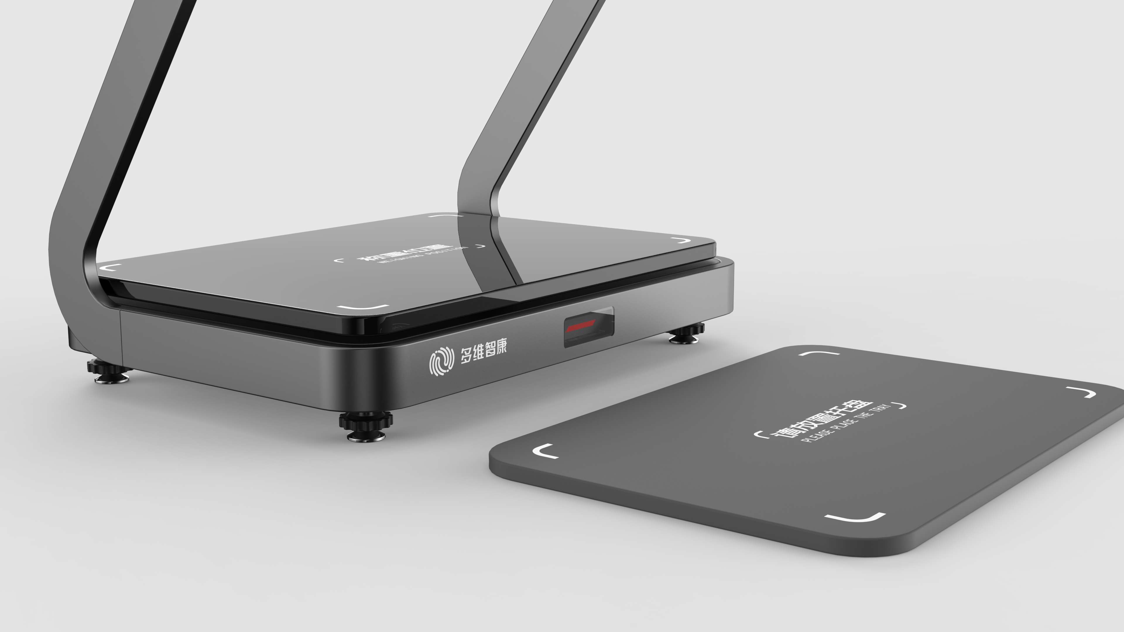 self-service weighing，Wisdom Canteen，Self-service meal pick-up，