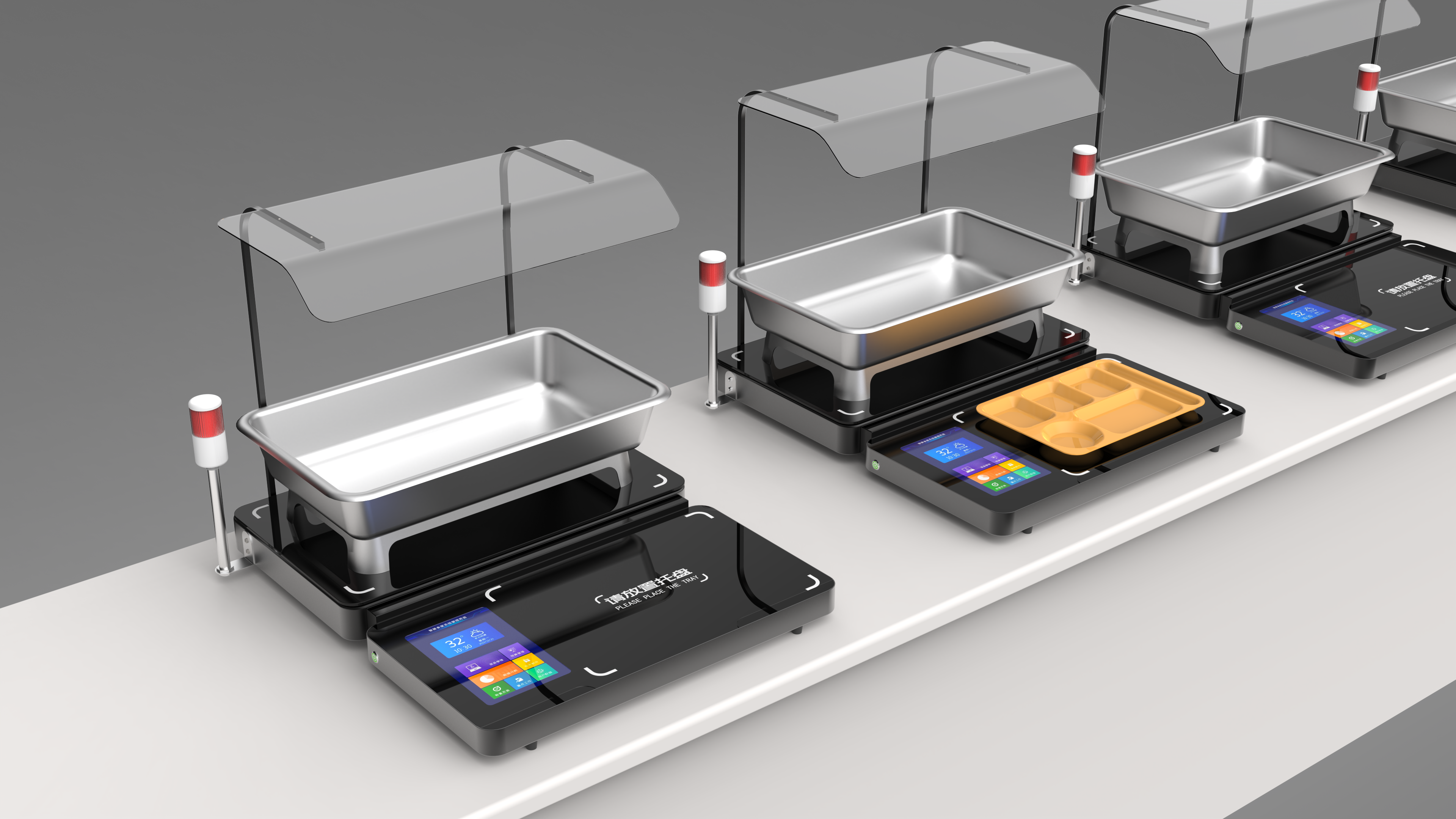 self-service weighing，Wisdom Canteen，Self-service meal pick-up，