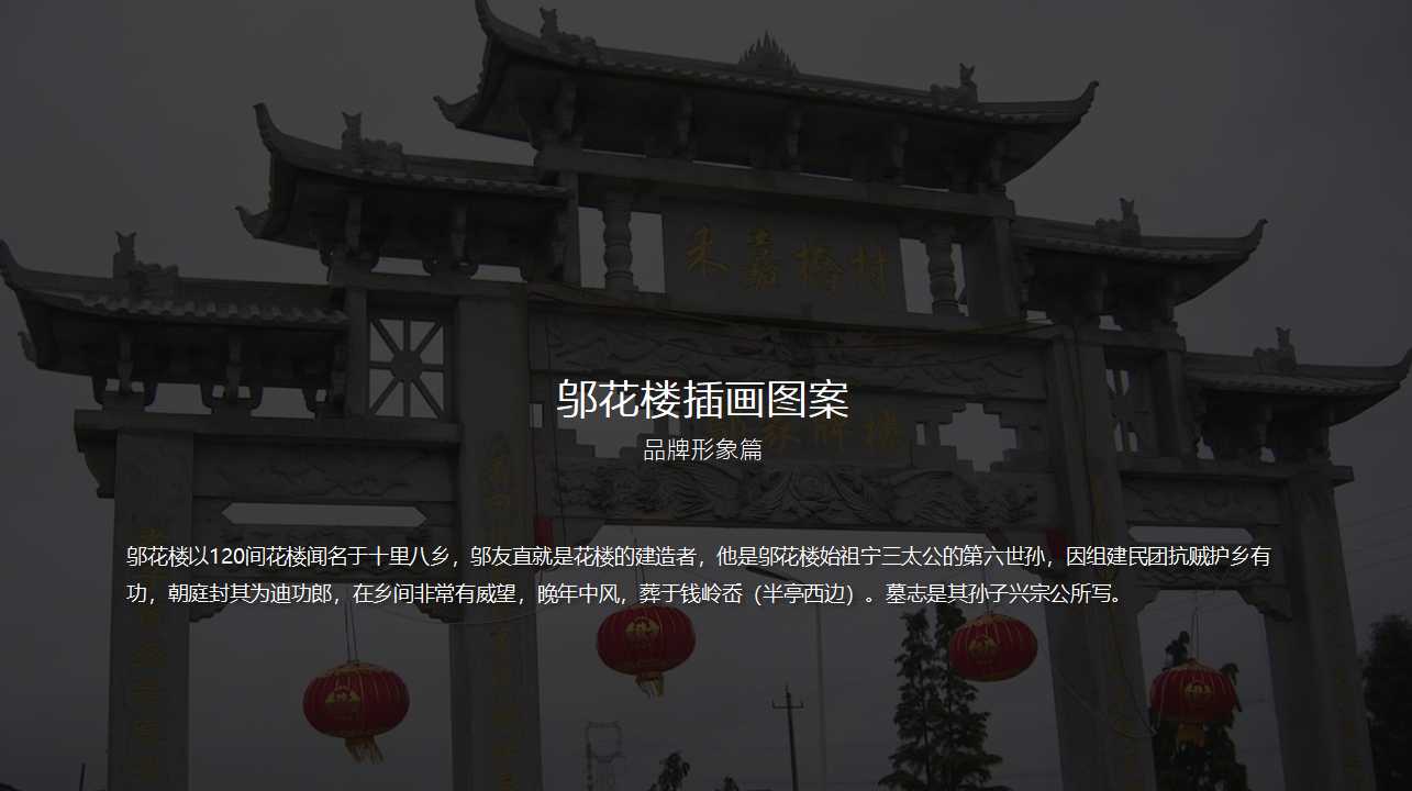 Tea brand, design services, product packaging, serialized products，