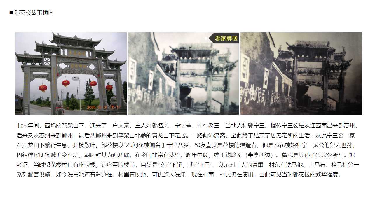 Tea brand, design services, product packaging, serialized products，