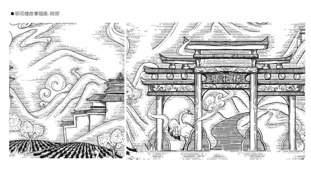 Tea brand, design services, product packaging, serialized products，