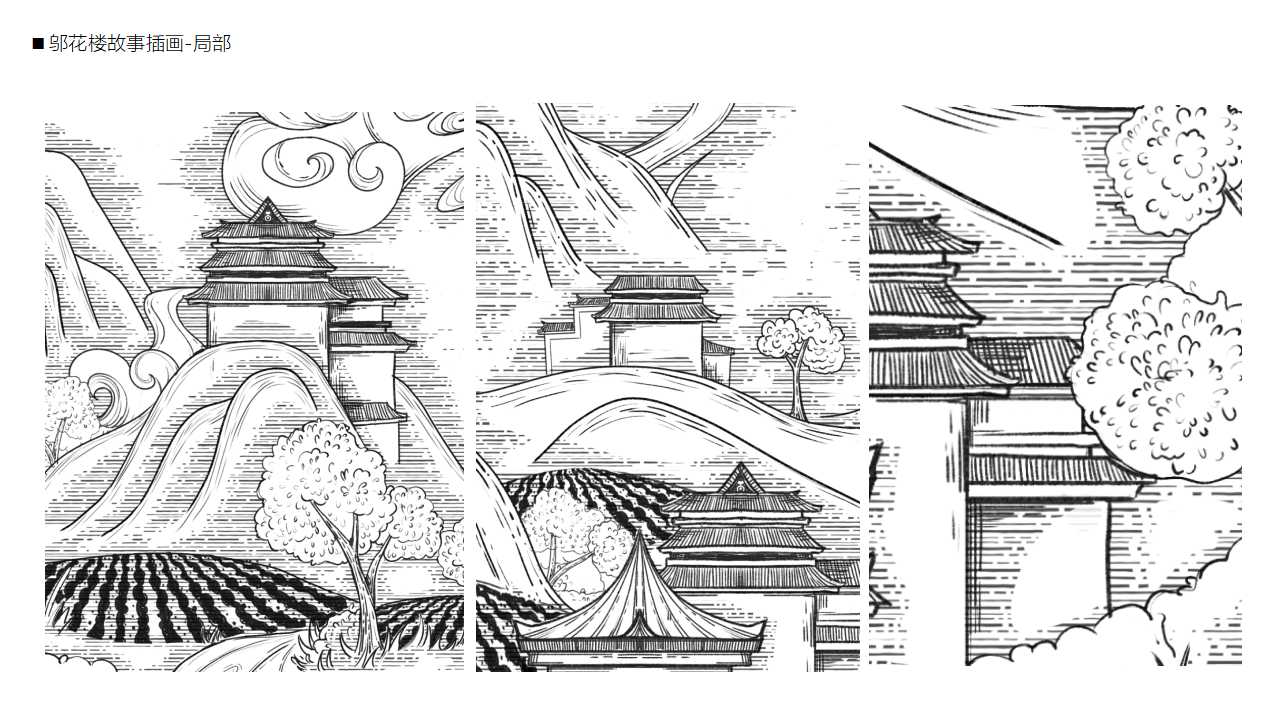 Tea brand, design services, product packaging, serialized products，