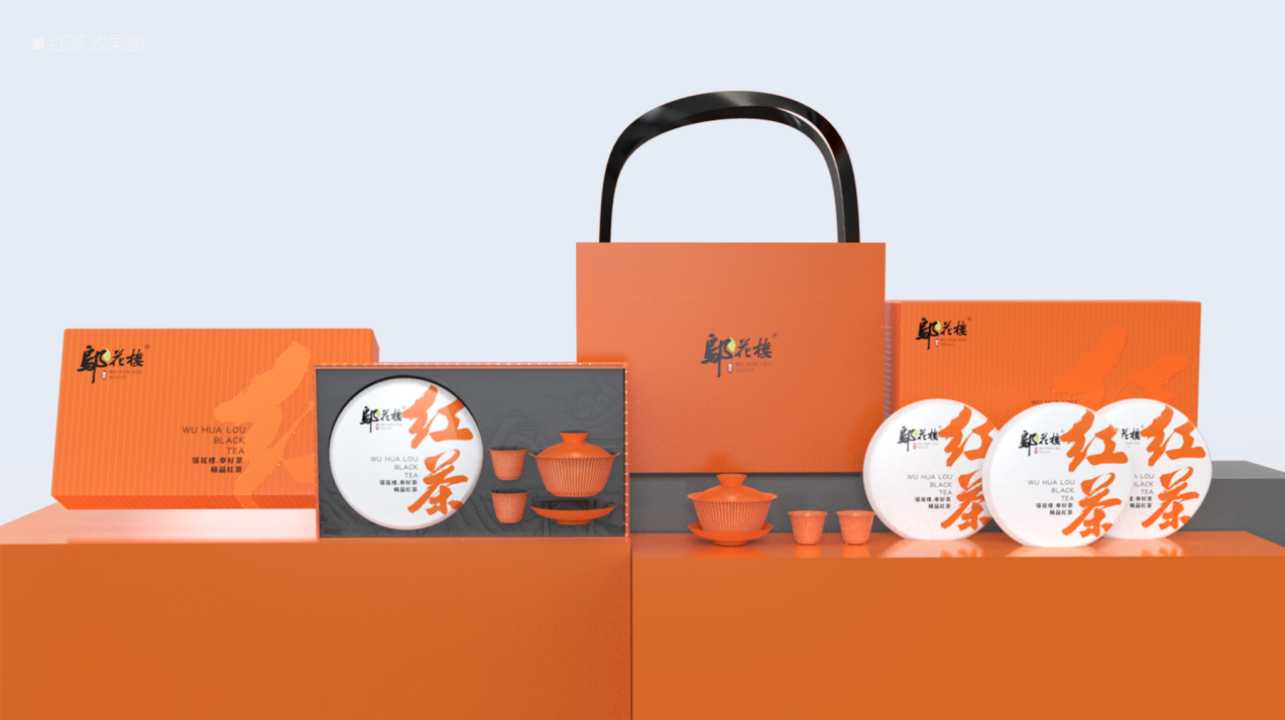 Tea brand, design services, product packaging, serialized products，