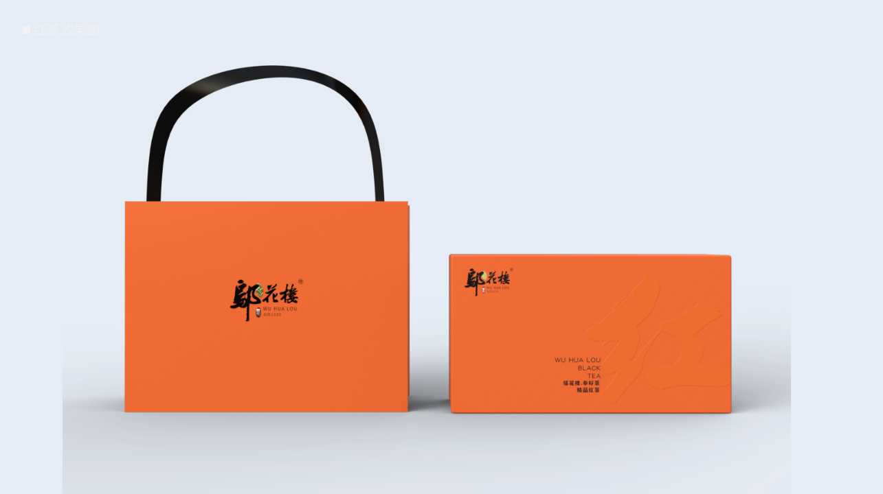 Tea brand, design services, product packaging, serialized products，