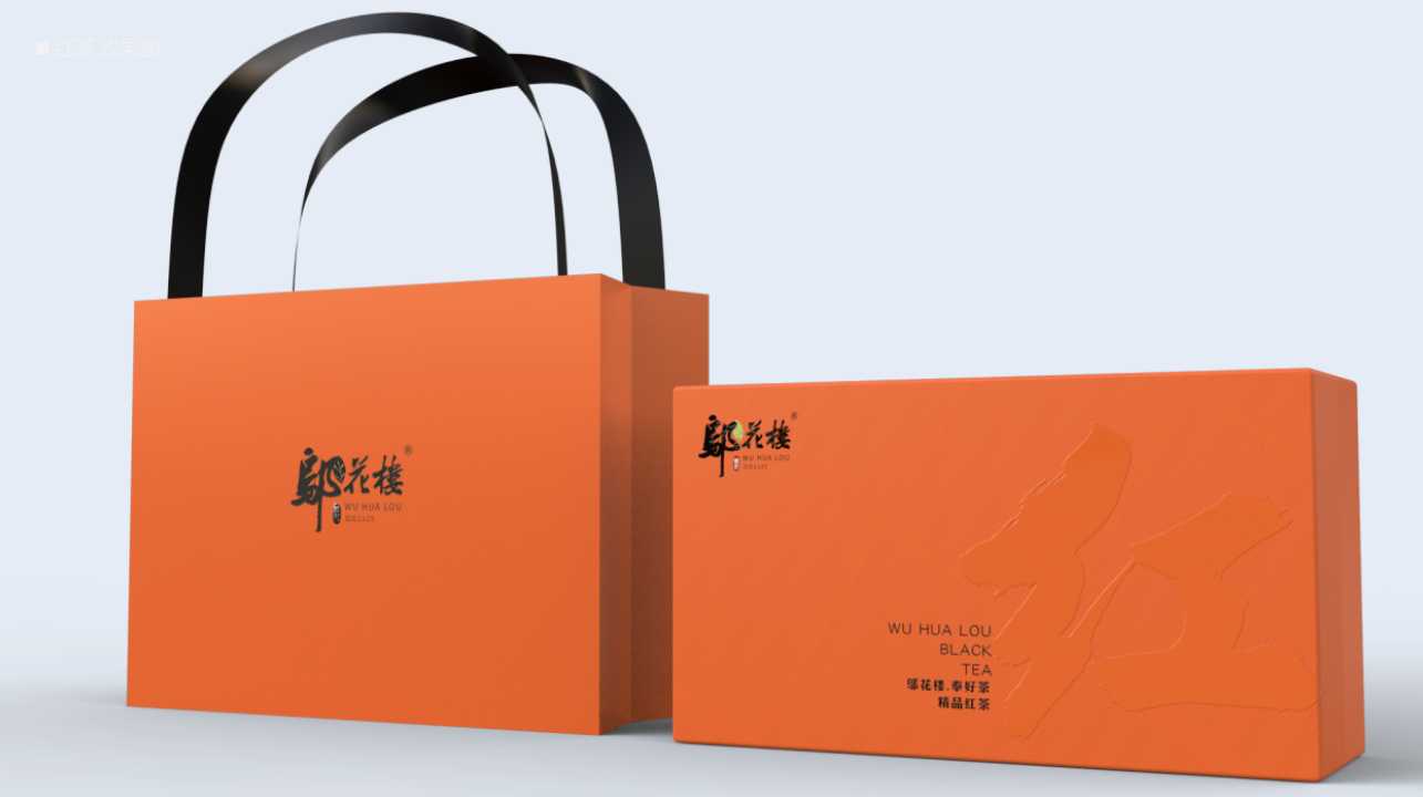Tea brand, design services, product packaging, serialized products，