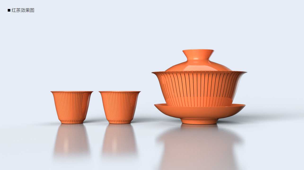 Tea brand, design services, product packaging, serialized products，