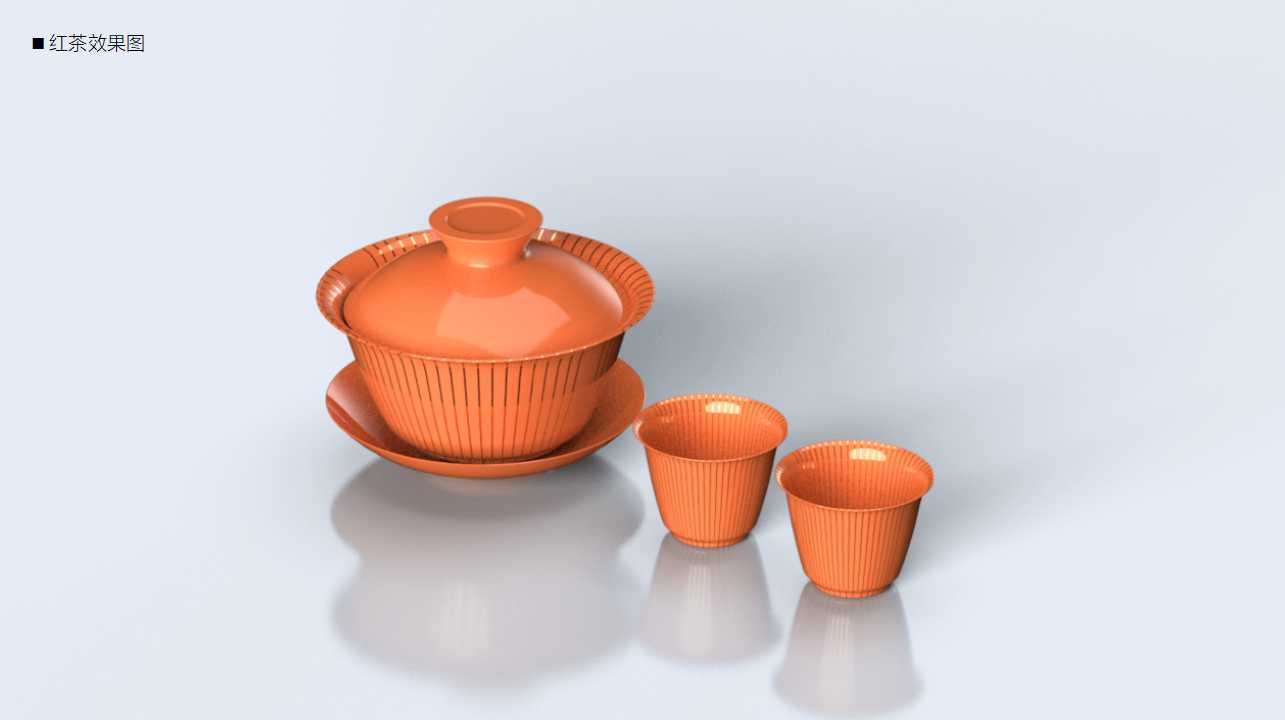 Tea brand, design services, product packaging, serialized products，